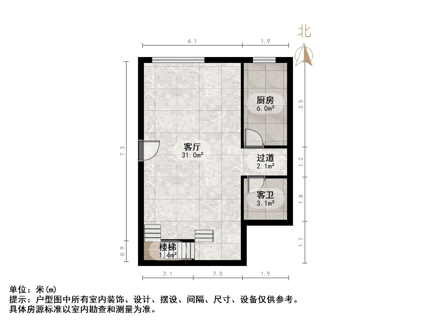  西客站  精装公寓 靠近会展中心 诚意出售