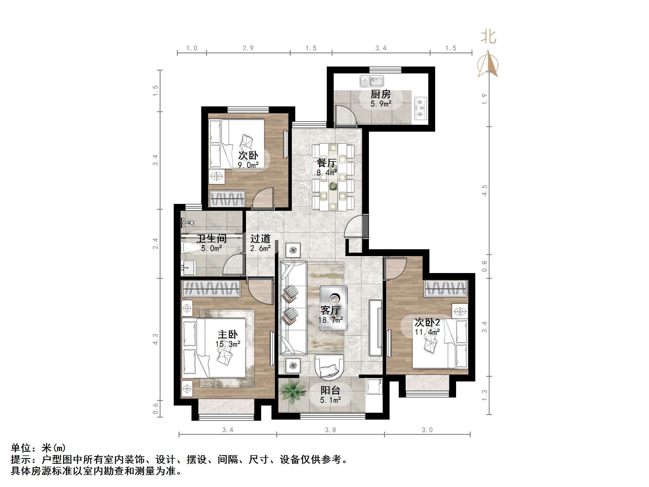 中建锦绣首府