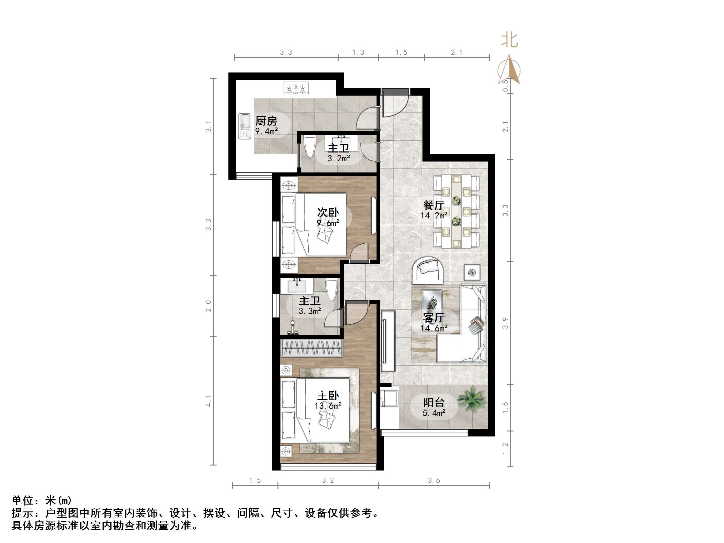 鲁能领秀城UP区(十四区)