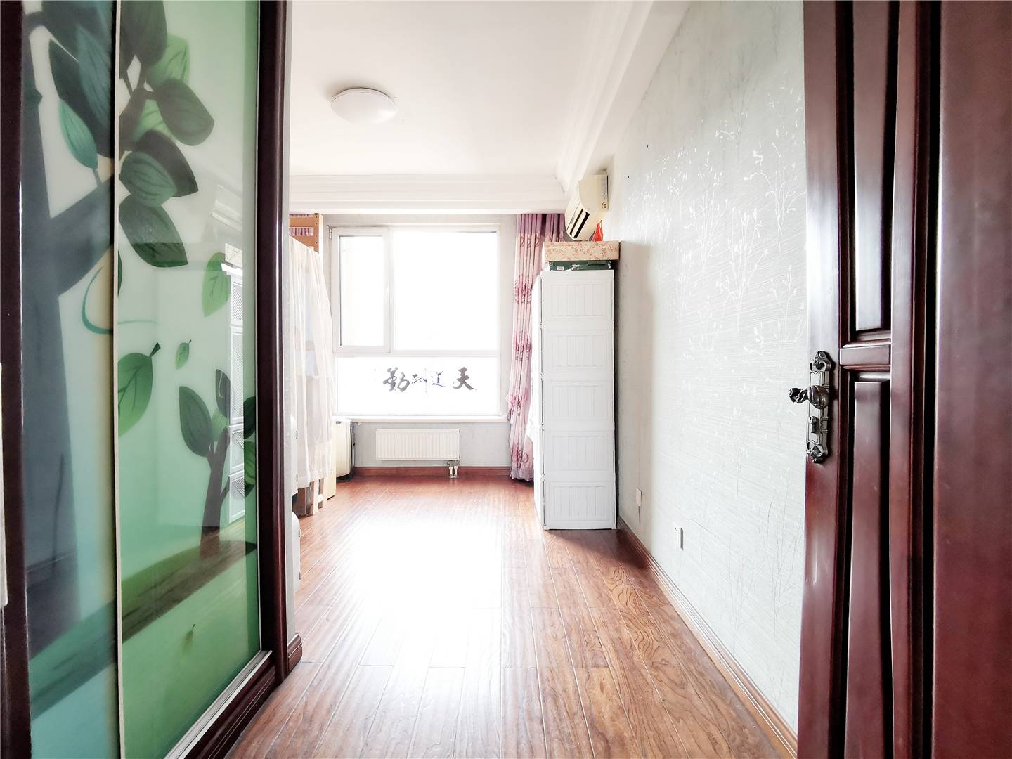 鲁能领秀城B区（十一区）