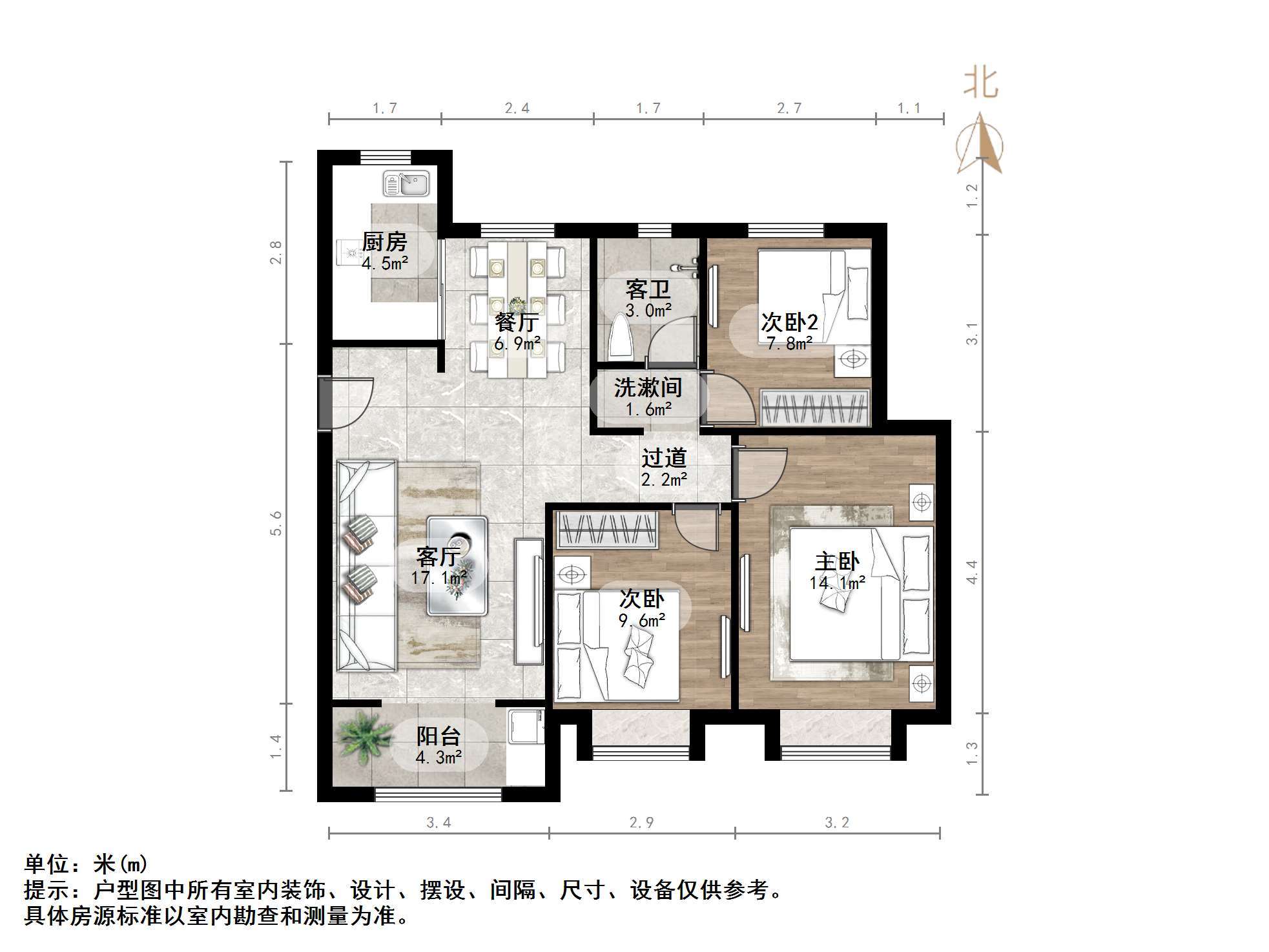 中建锦绣首府