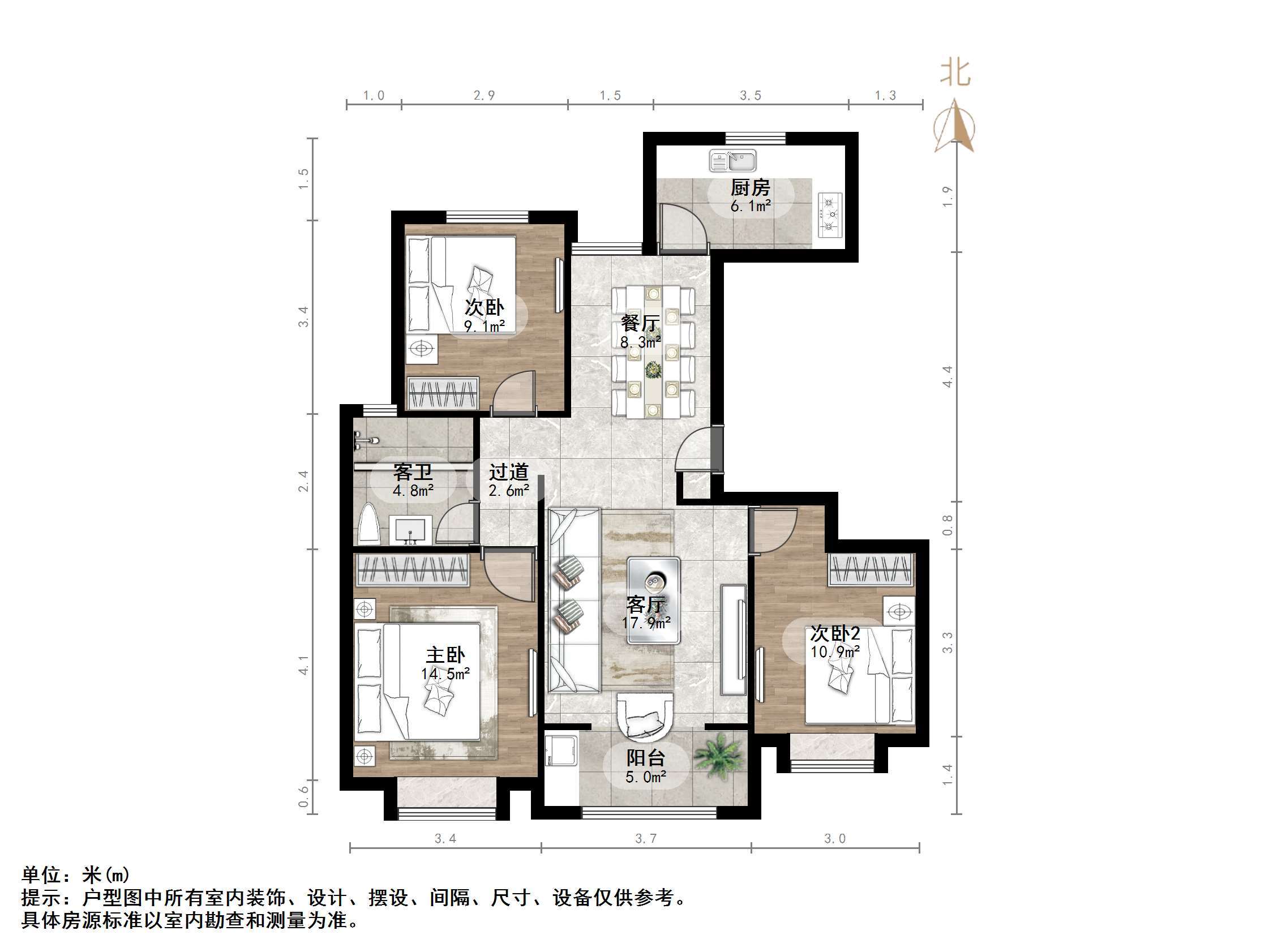 中建锦绣首府