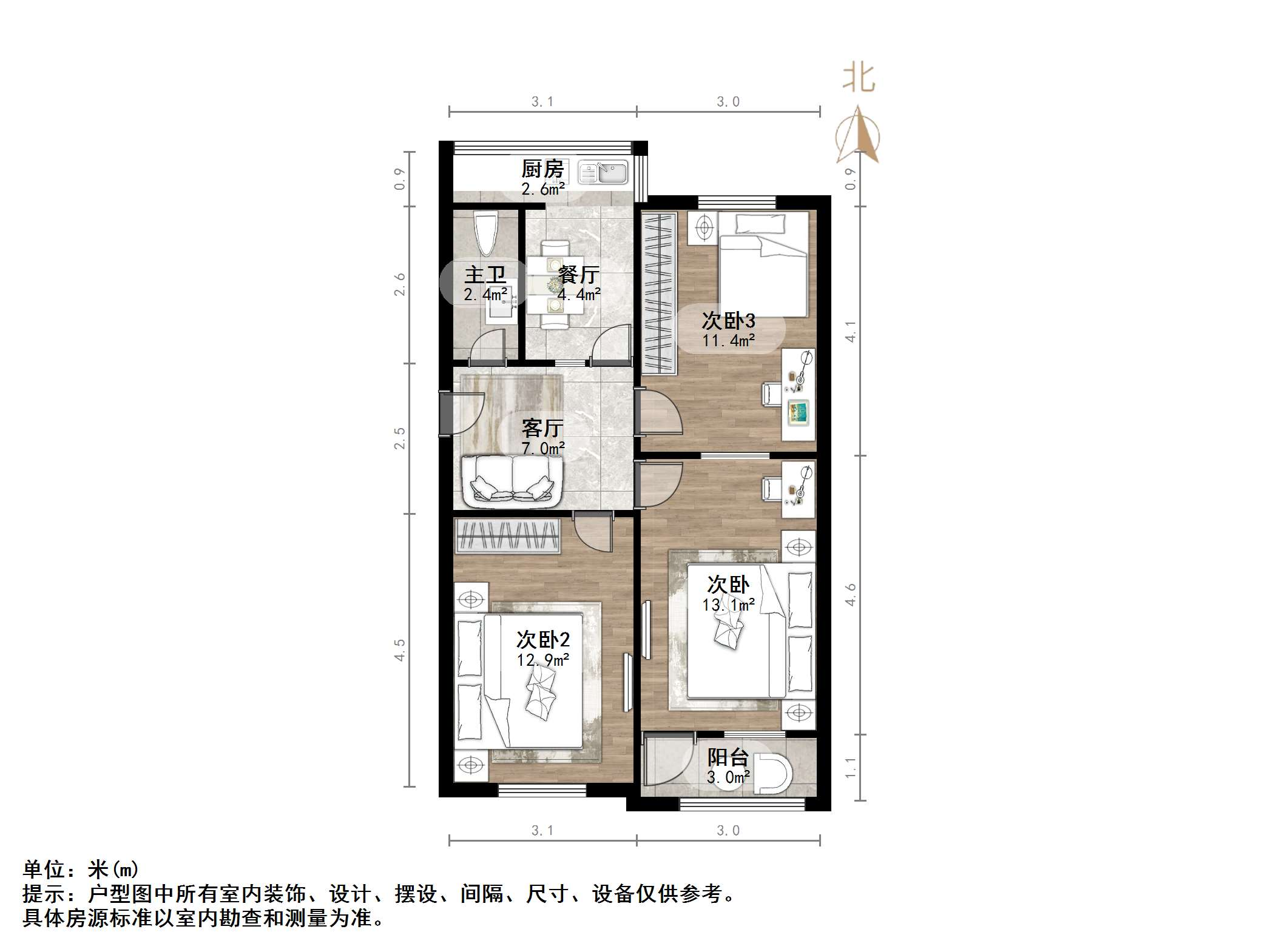 山东大学老校第二宿舍