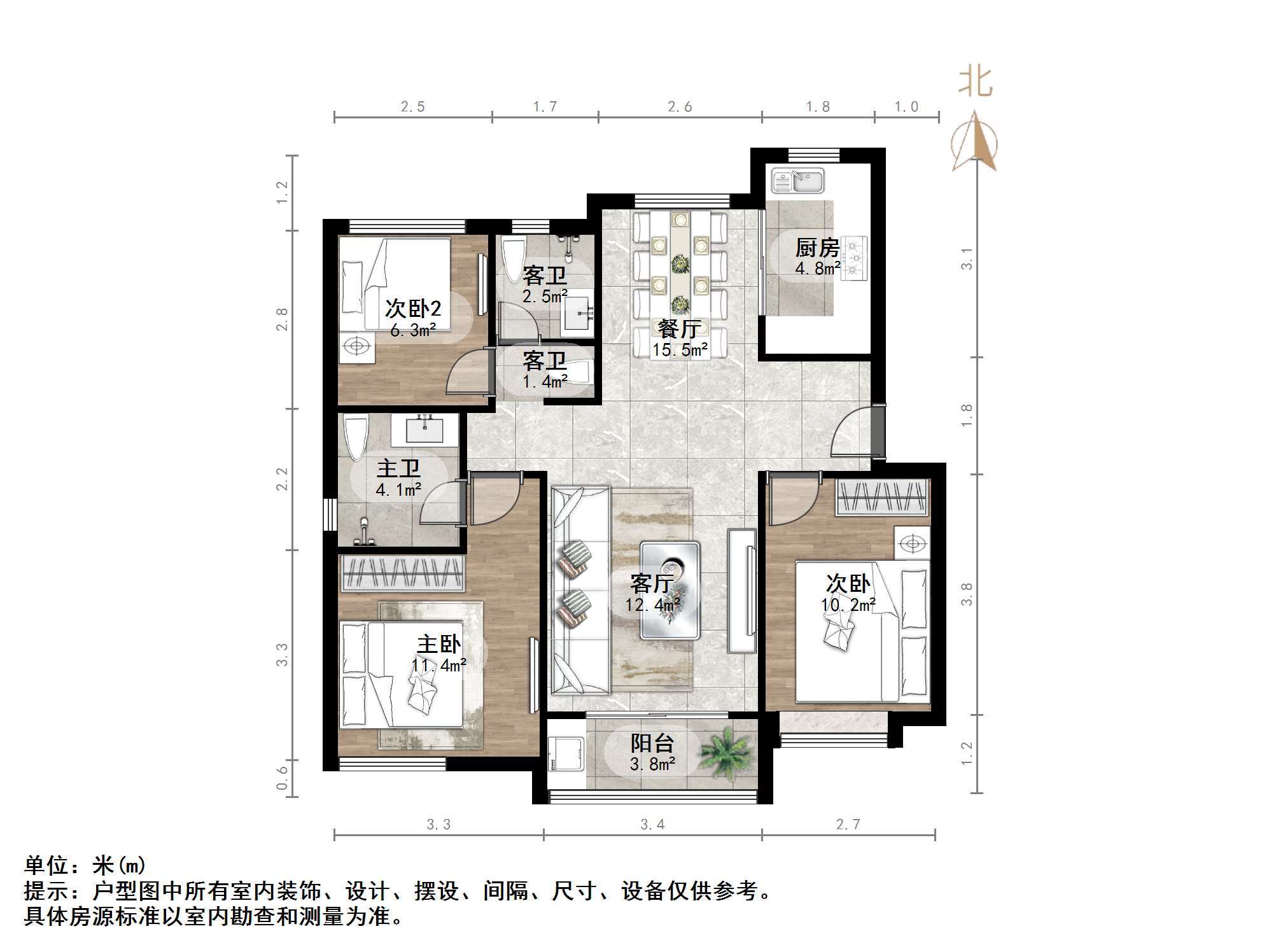 中海珑岸