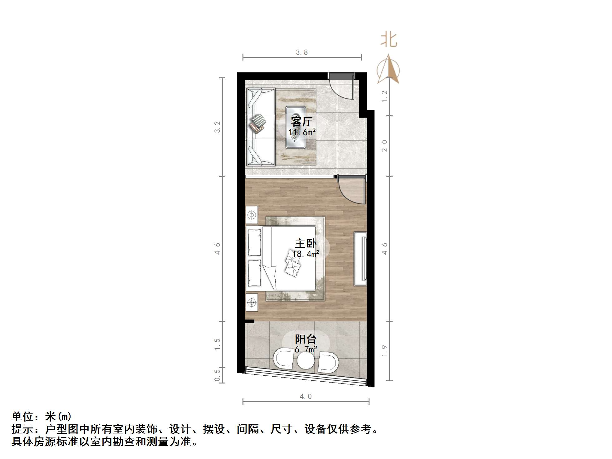 嘉汇环球广场
