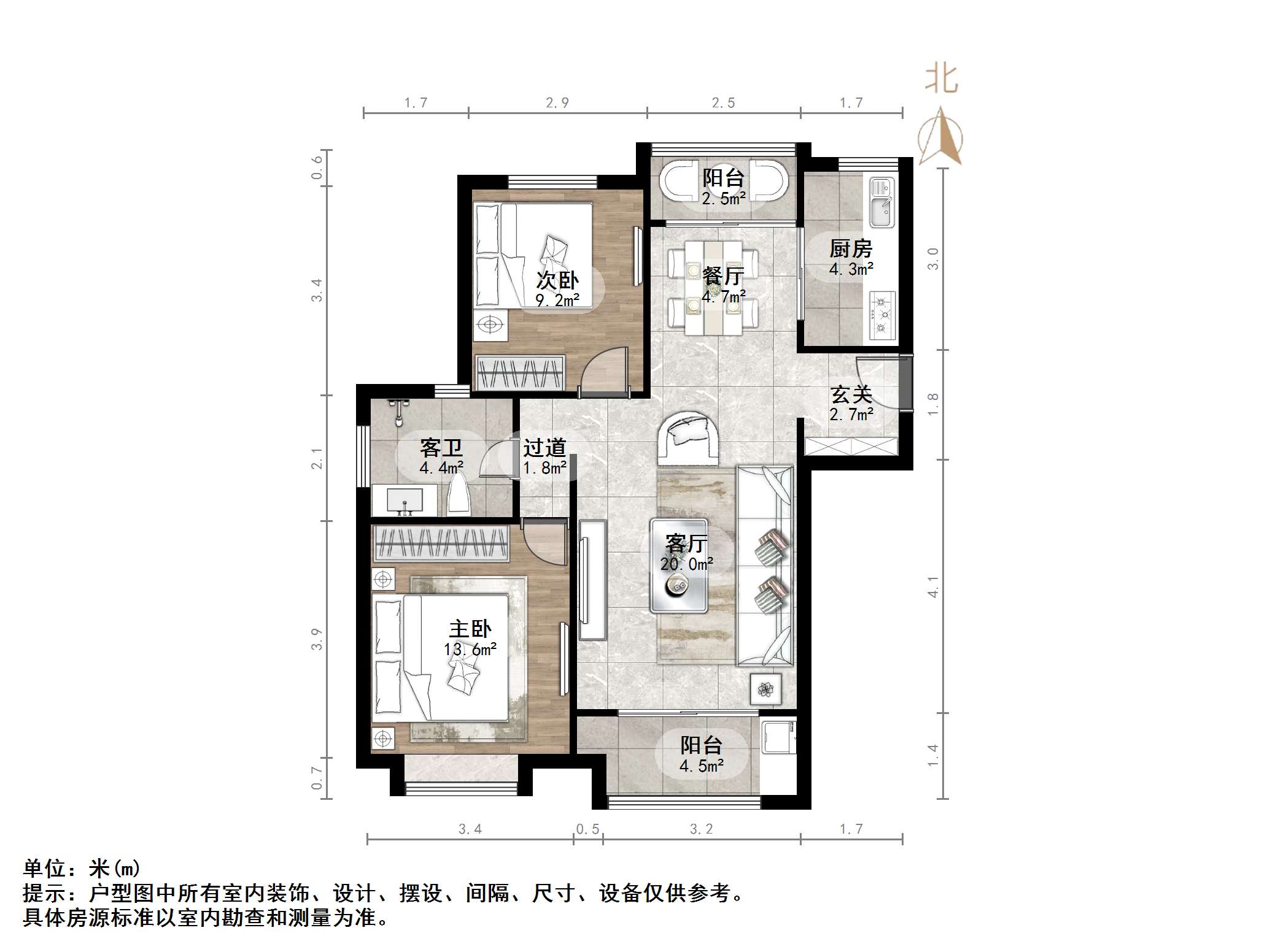 绿地中央广场四区