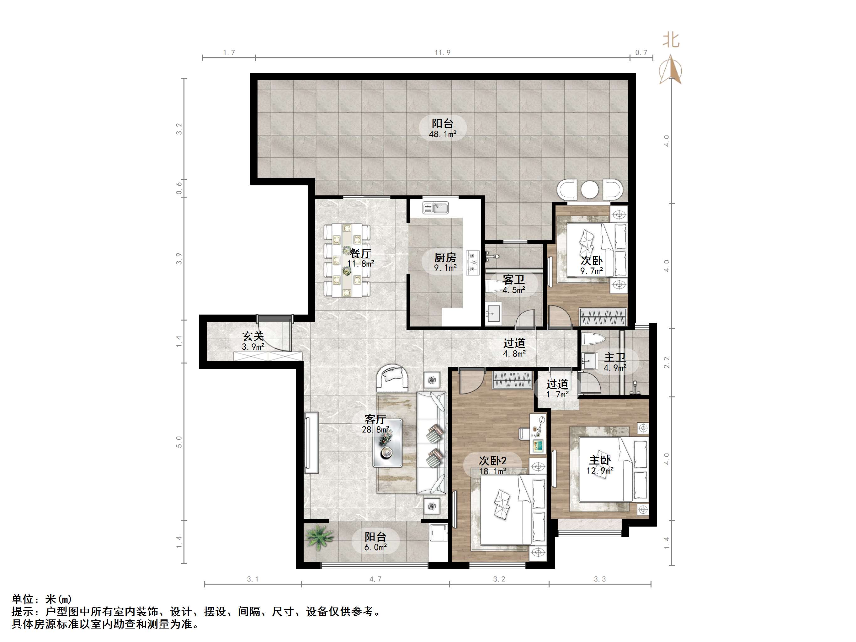 绿地IFC中央公馆