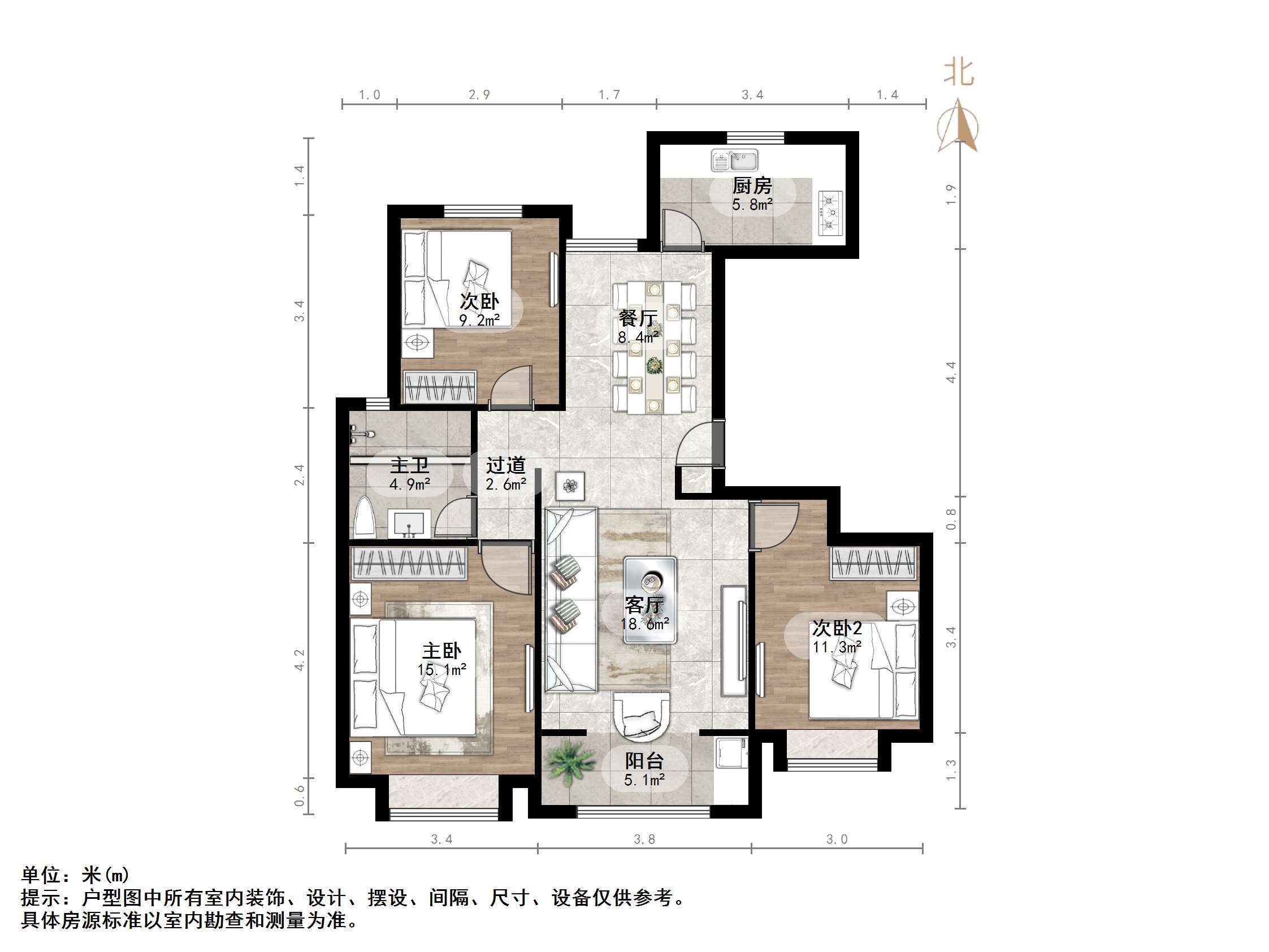 中建锦绣首府