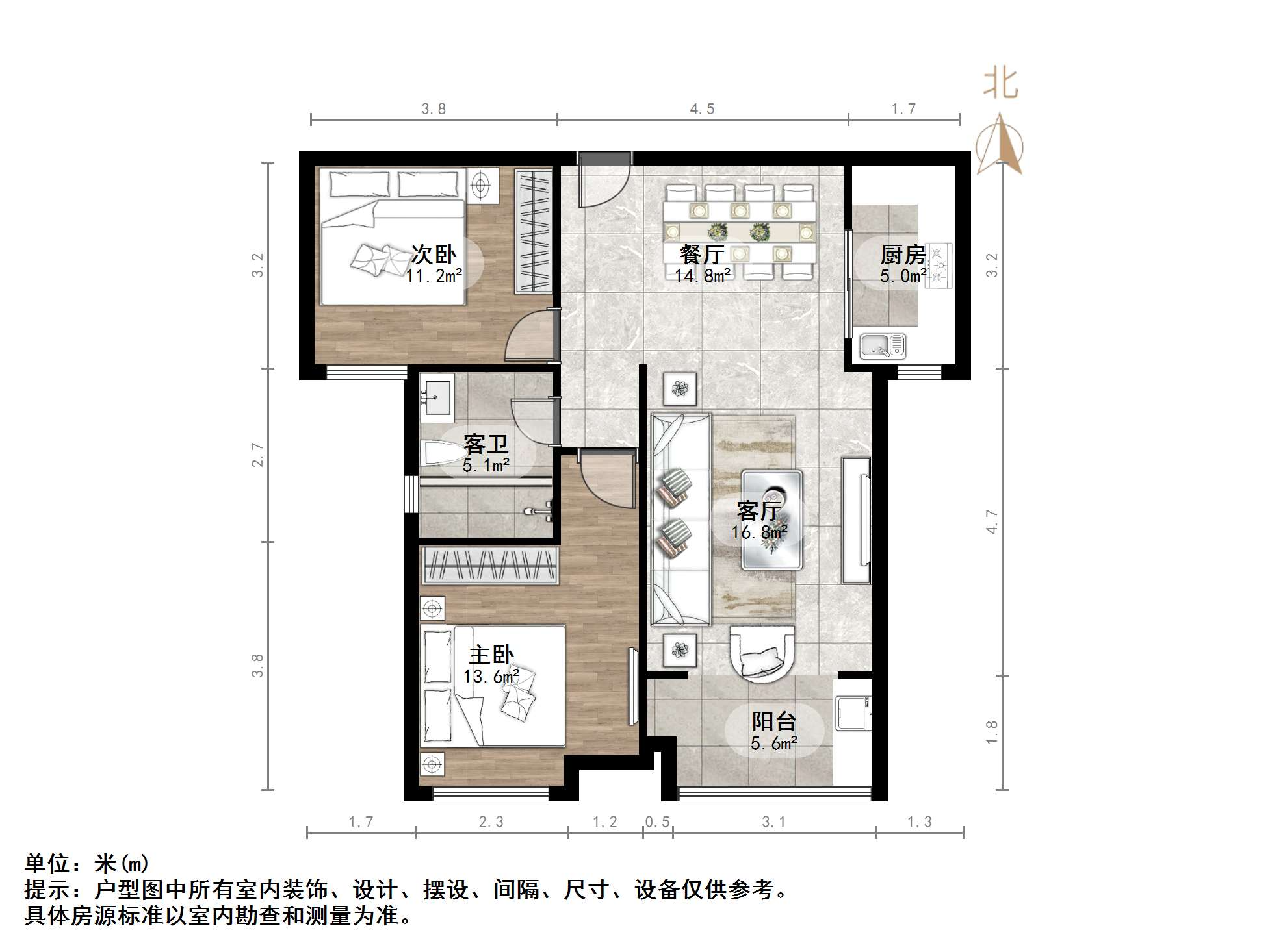凤凰国际城南区