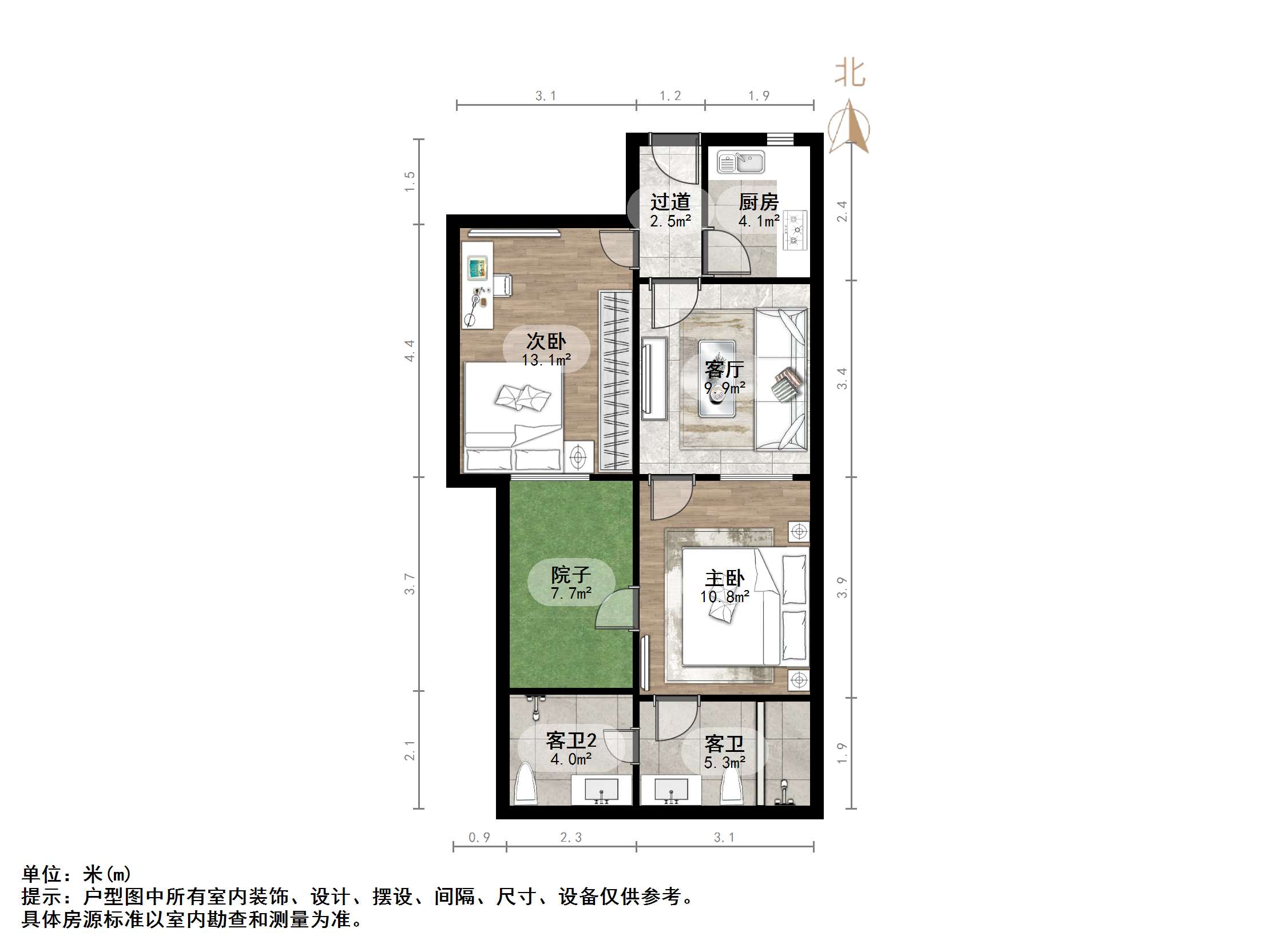 经九路单位宿舍