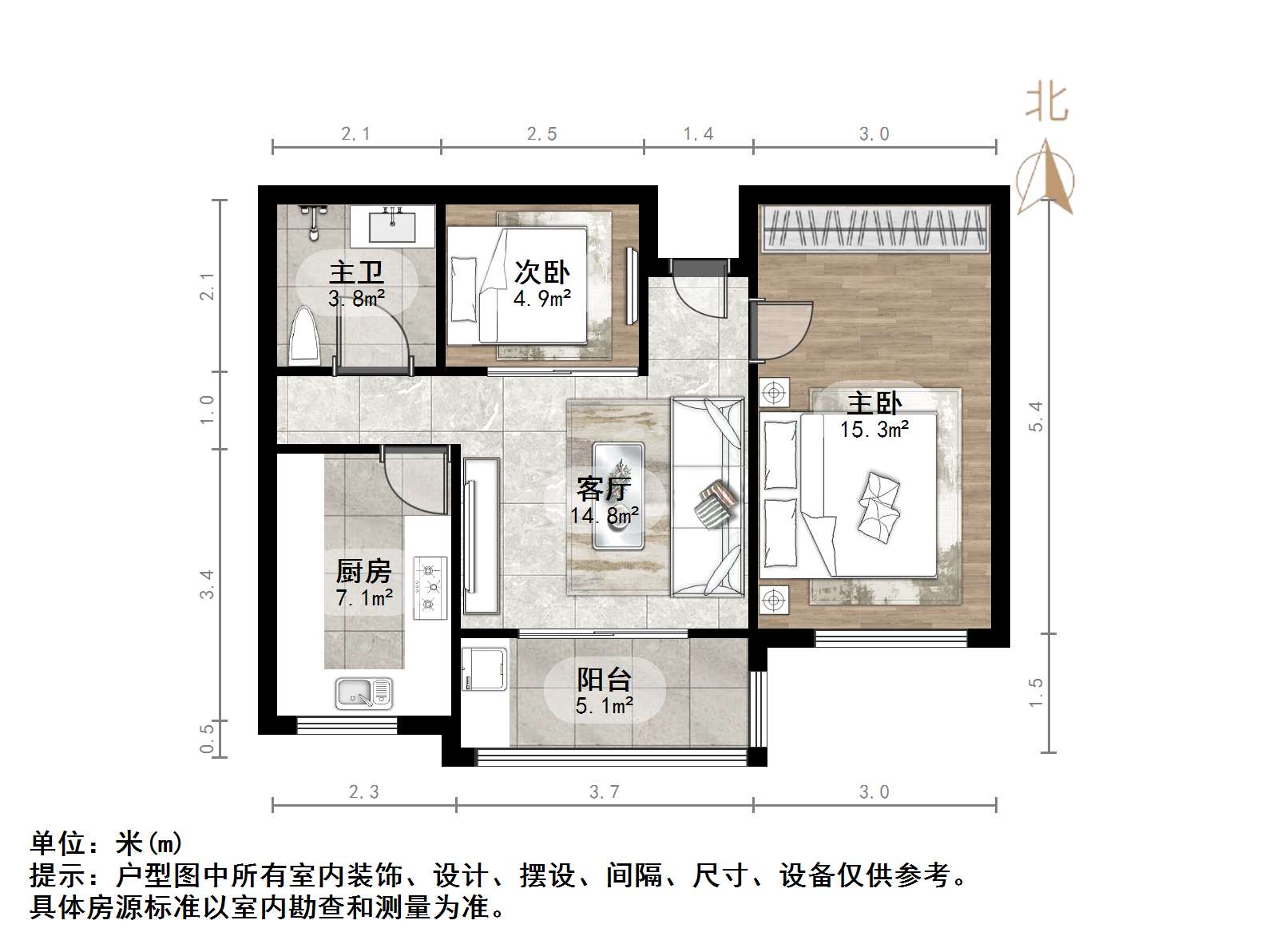  明福苑  双气 精装  南北通透 户型方正