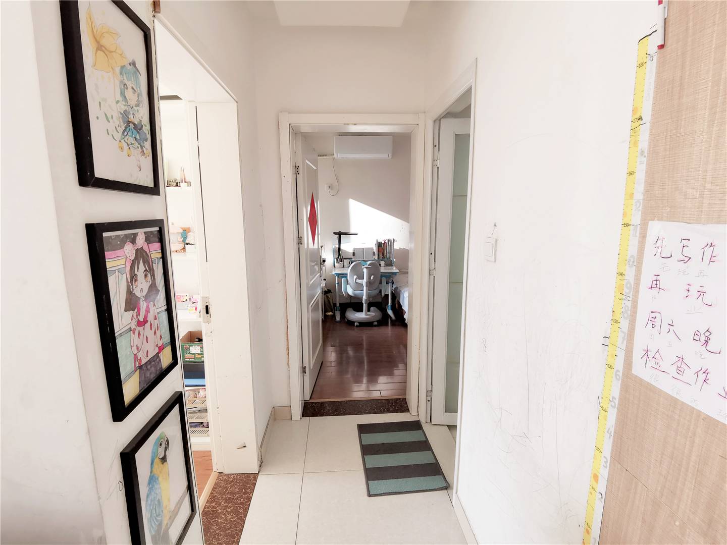 鲁能领秀城中央公园（十七、十八区）