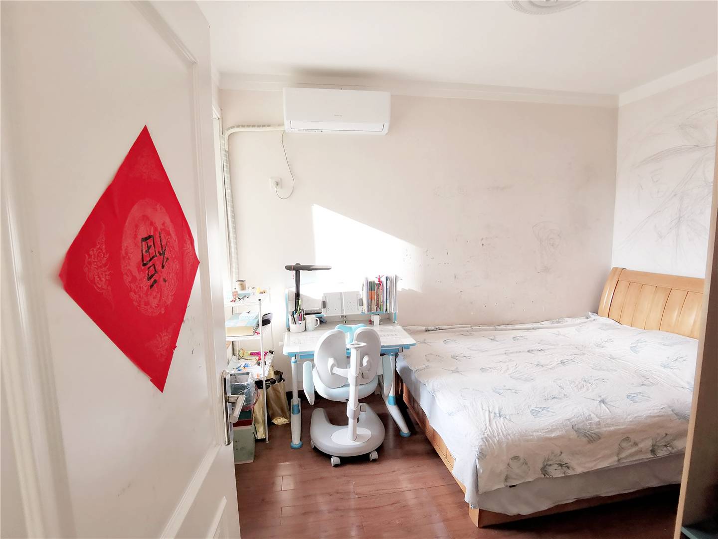 鲁能领秀城中央公园（十七、十八区）