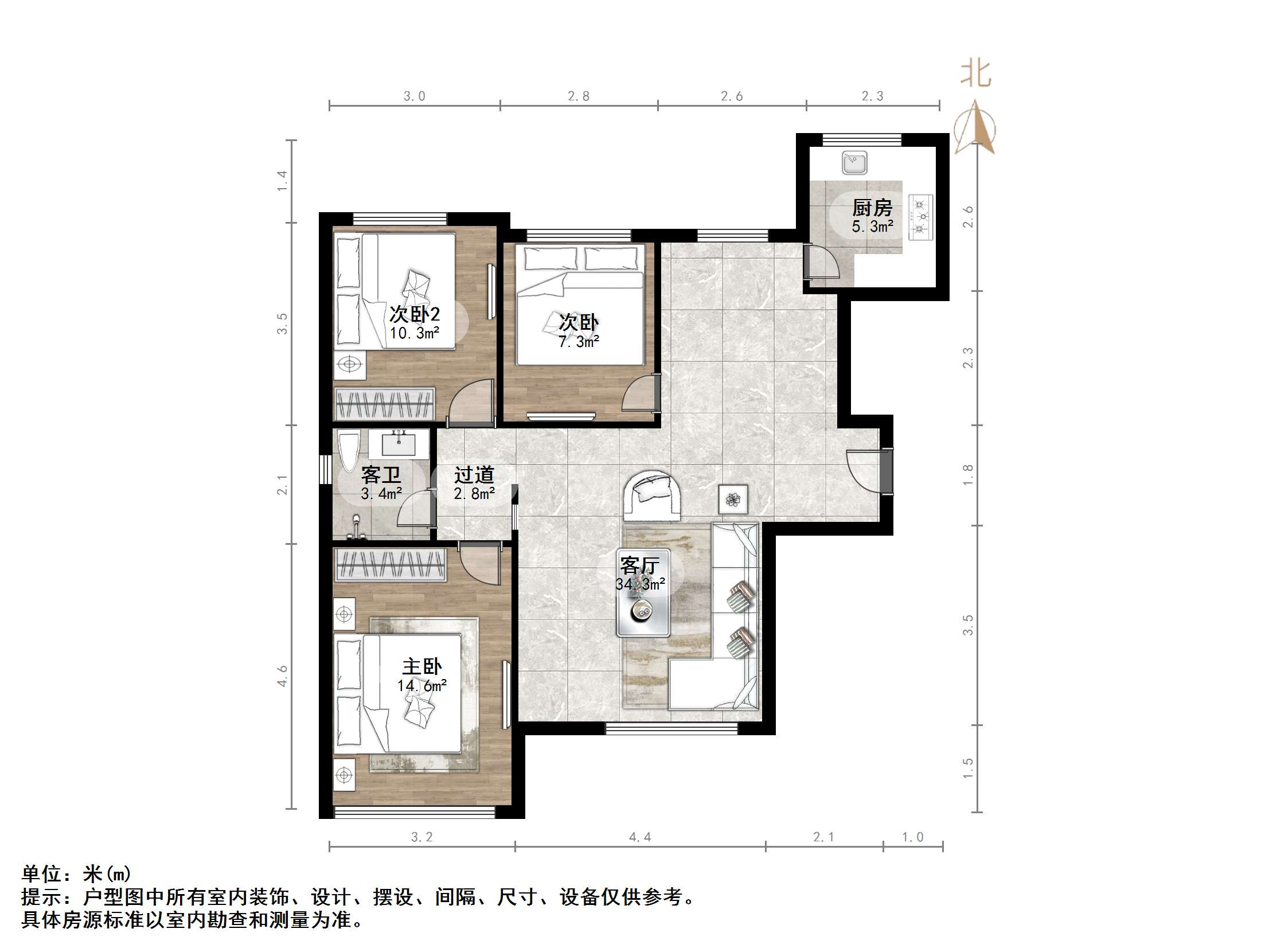 中国铁建明山秀水