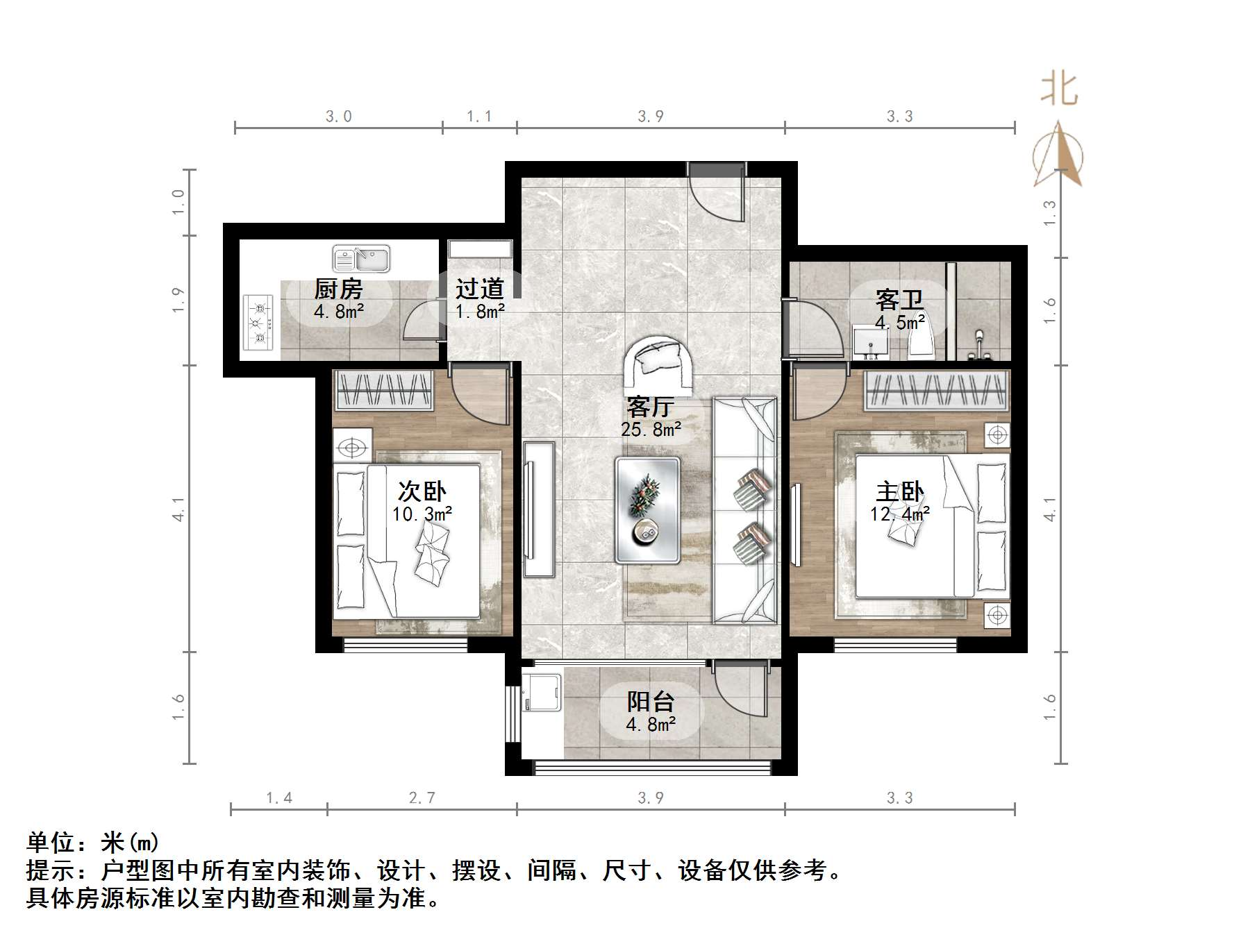 福泰新都城东区