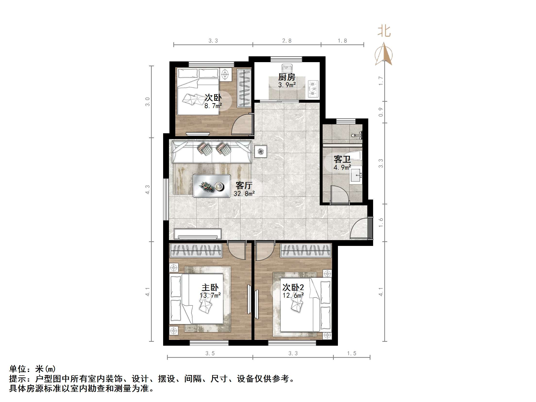 中国铁建明山秀水