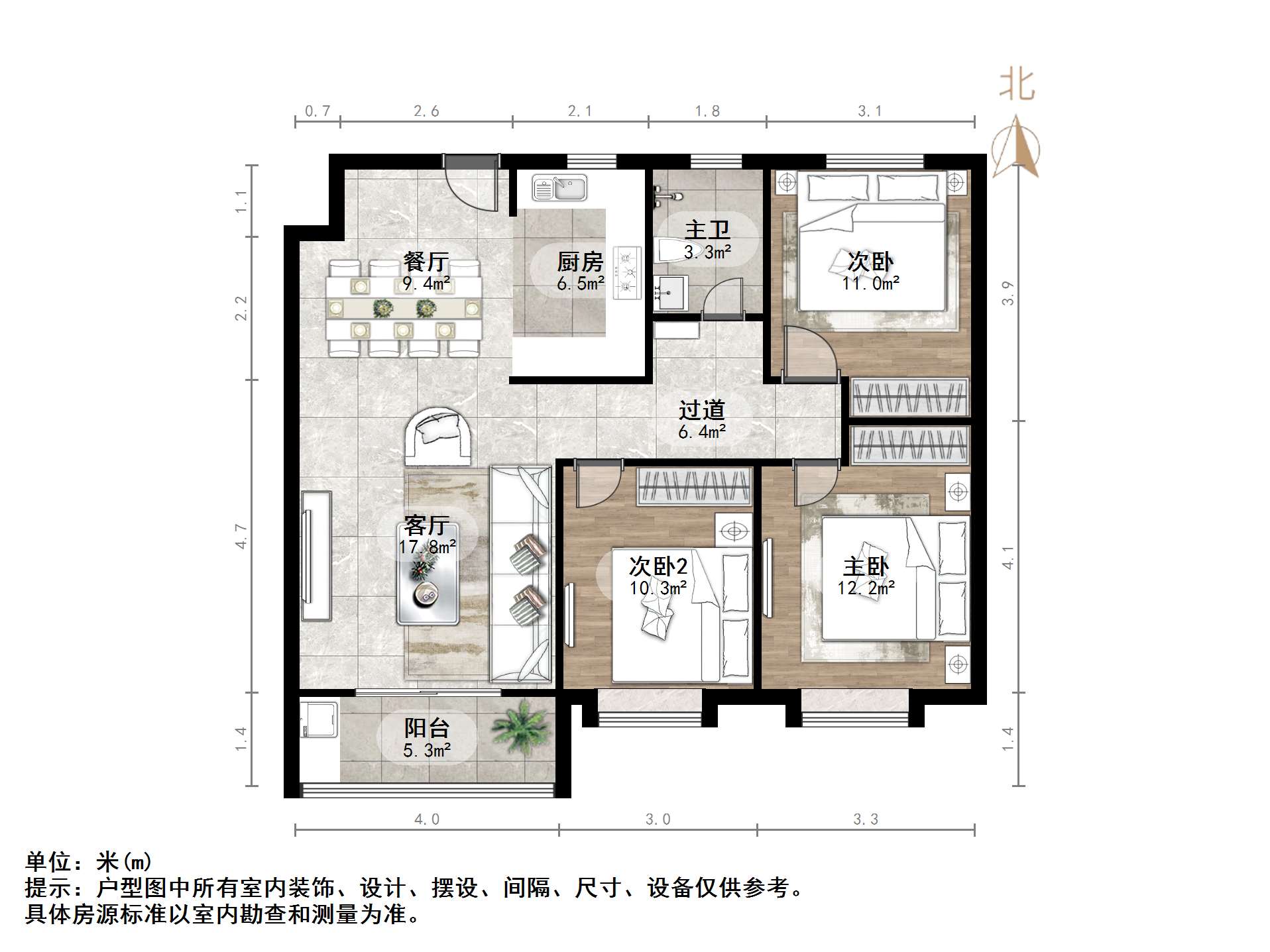 海尔云世界天玺