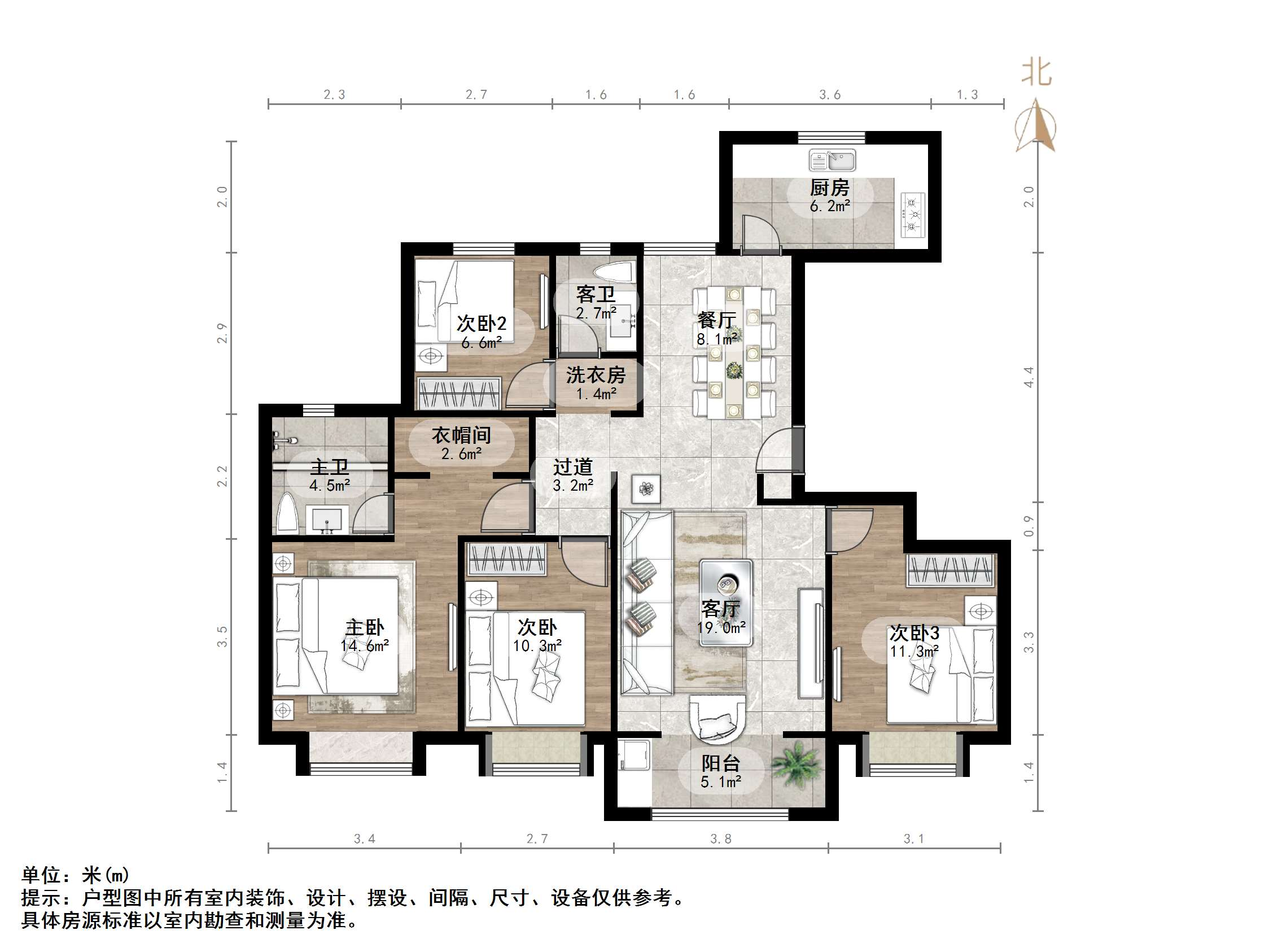 中建锦绣首府