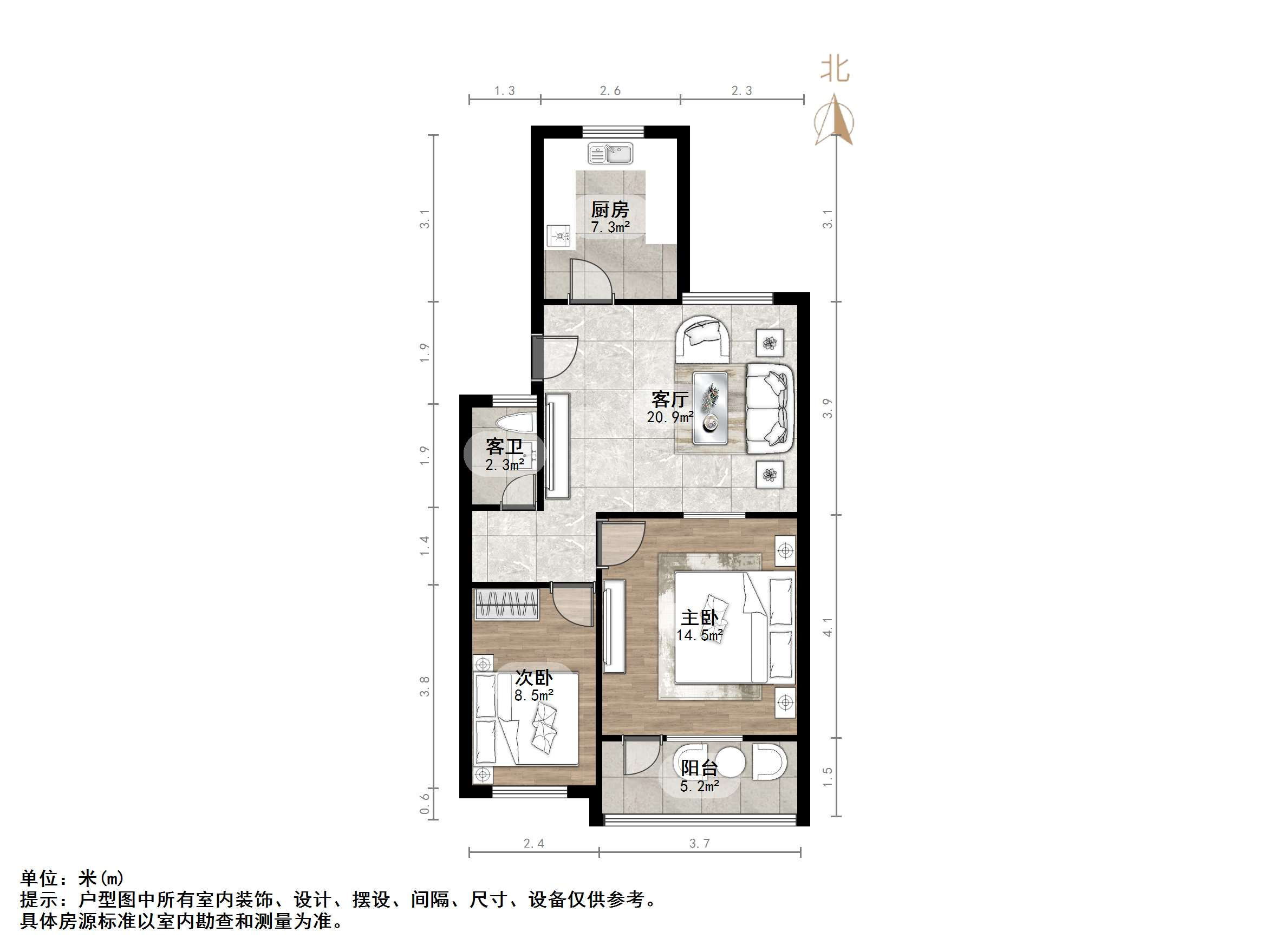 济钢新村西区