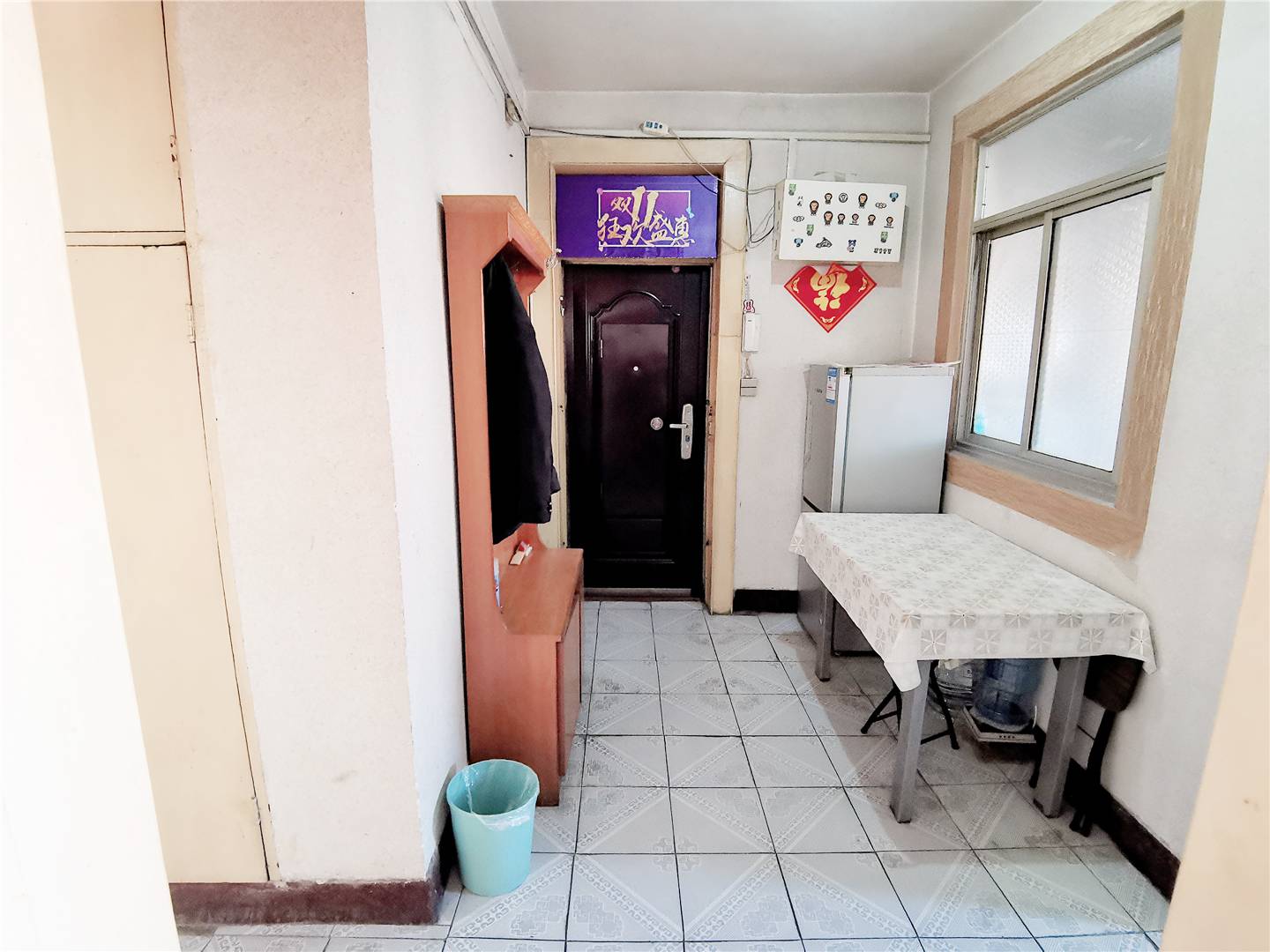 七里山南村三区