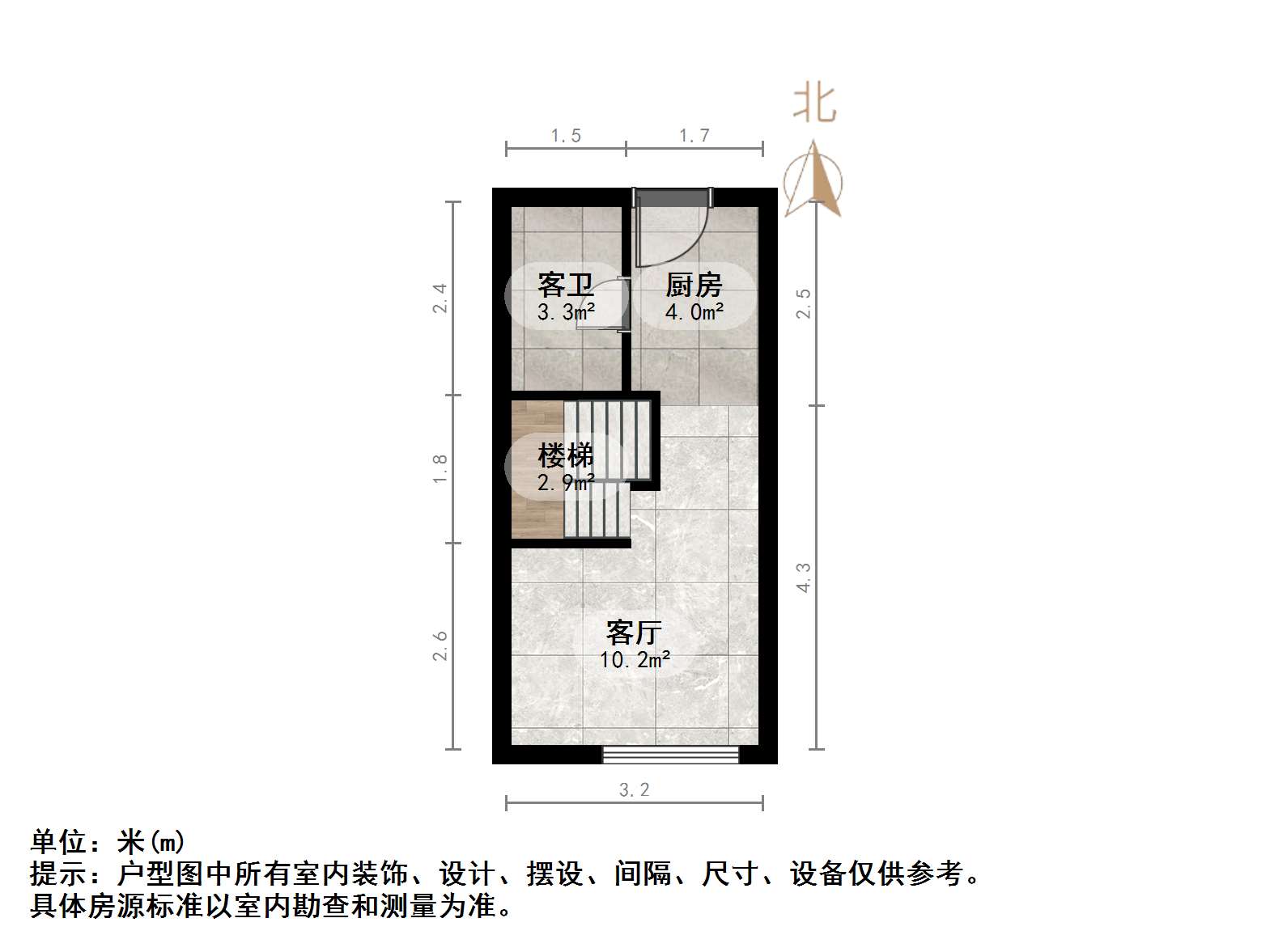 保利中科创新广场