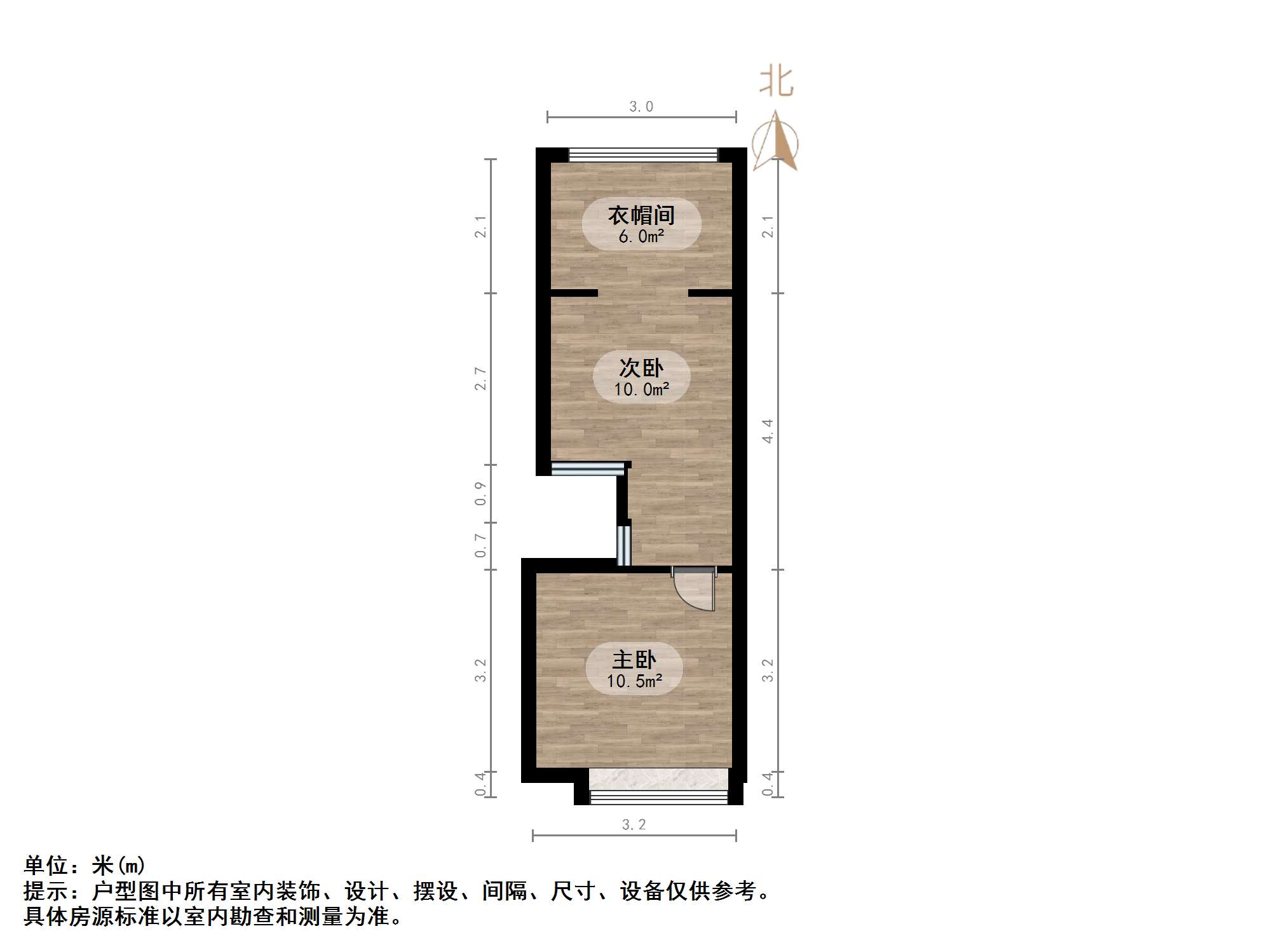 保利中科创新广场