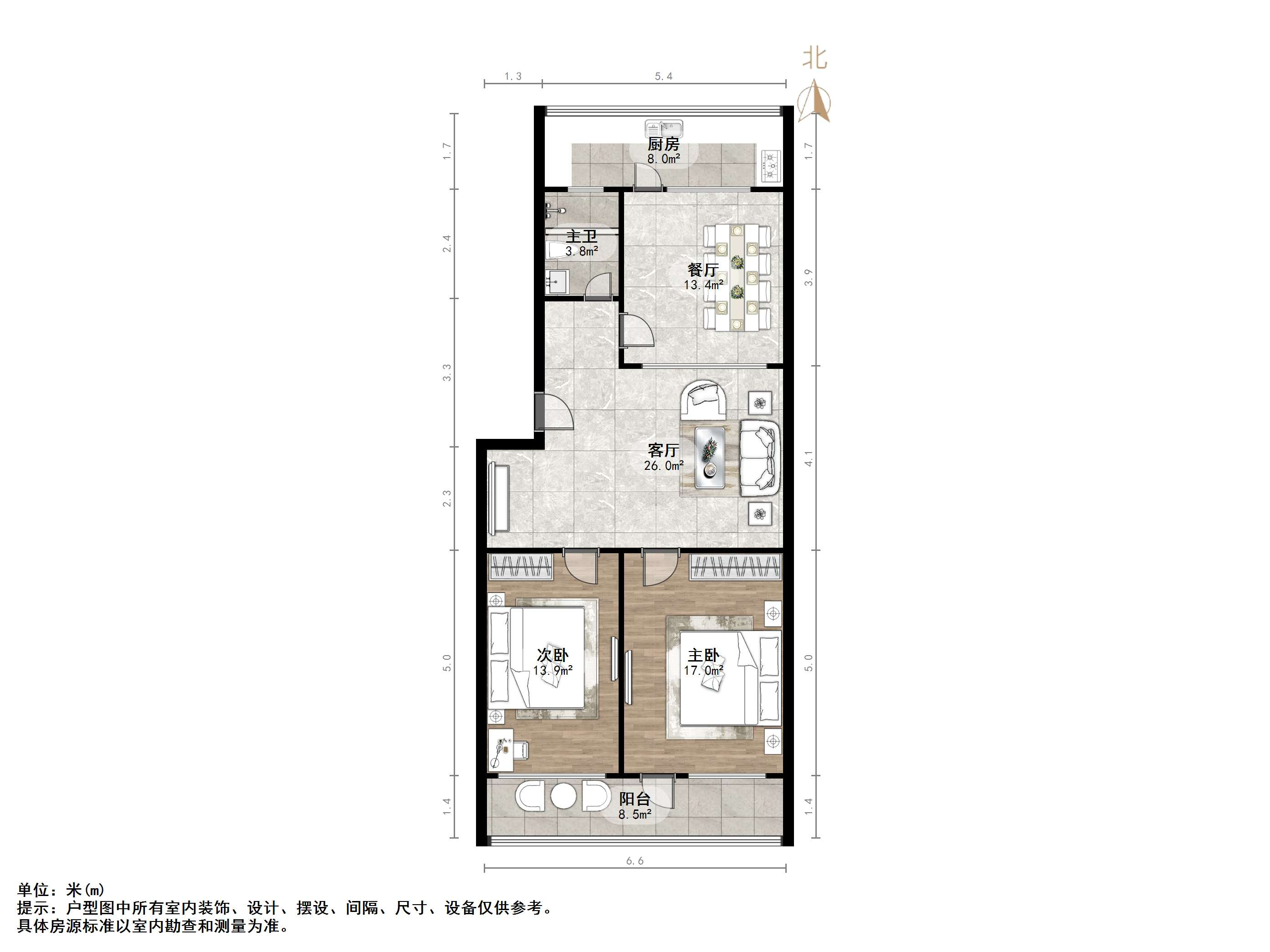 七里山路59号