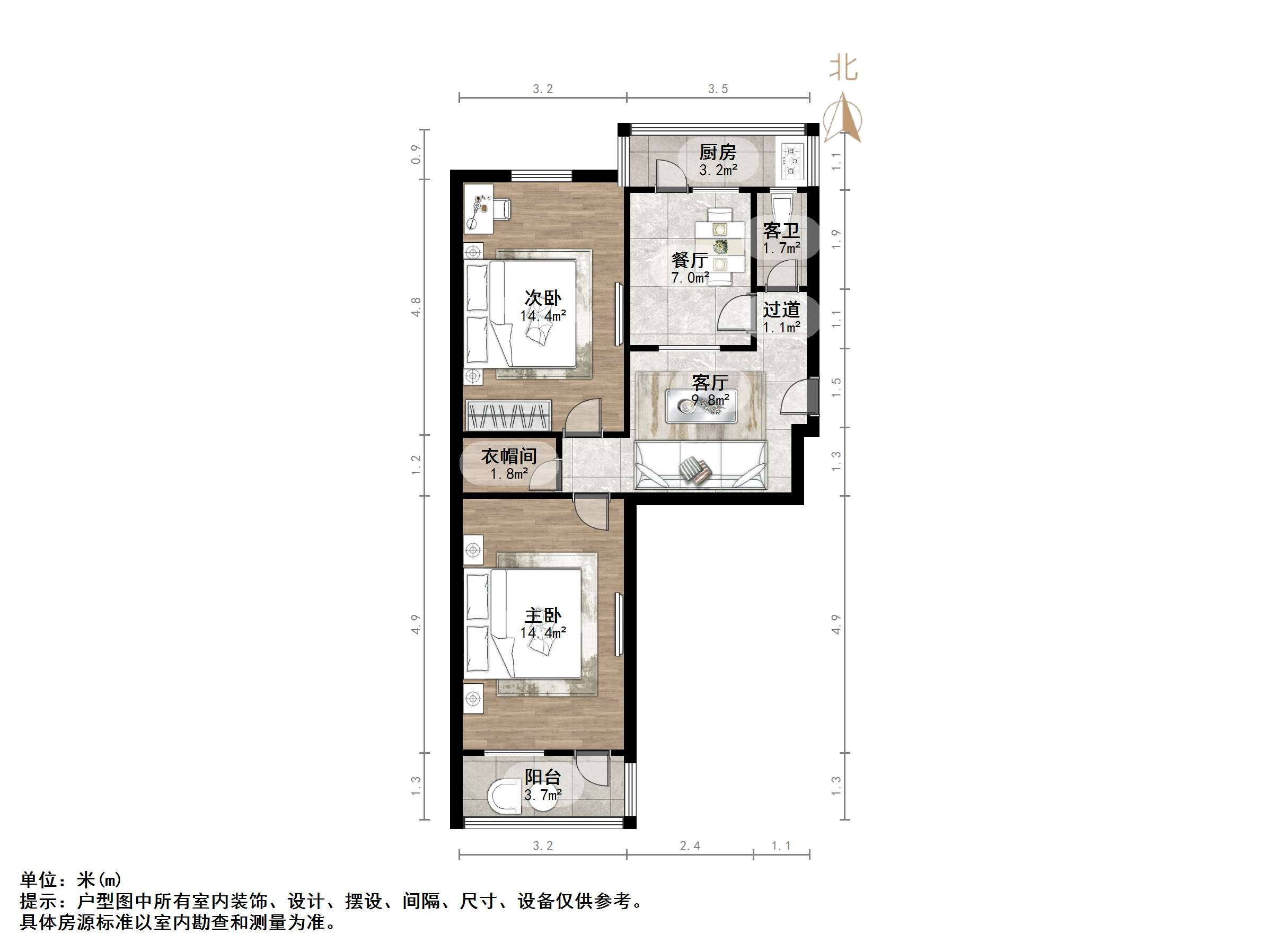 燕子山小区东路单位宿舍
