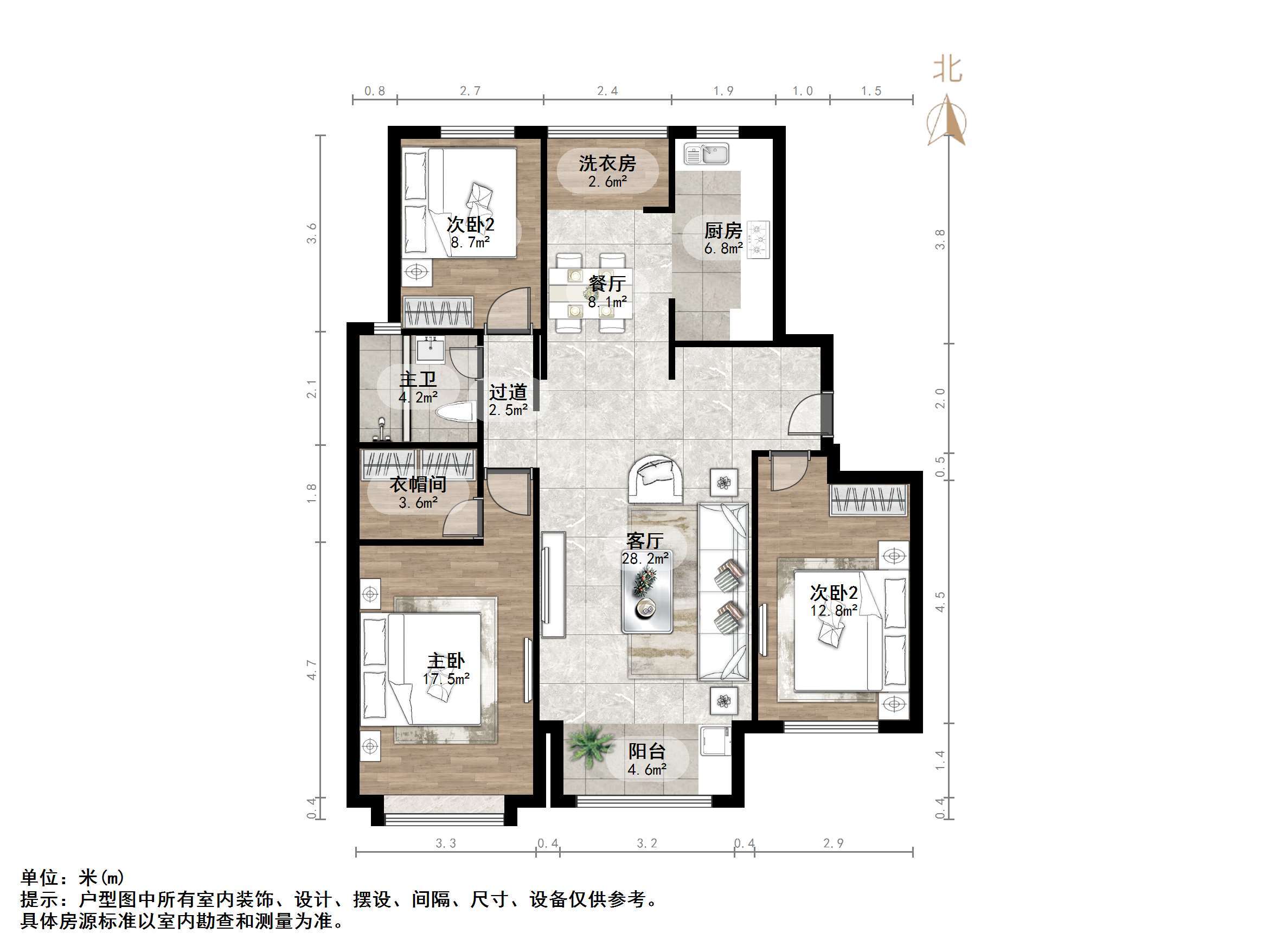 天鸿万象新天四区