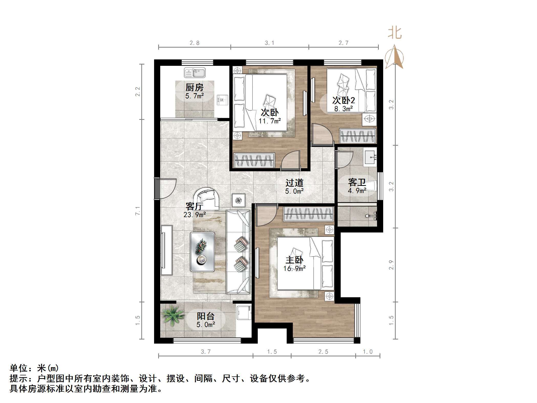 西城济水上苑