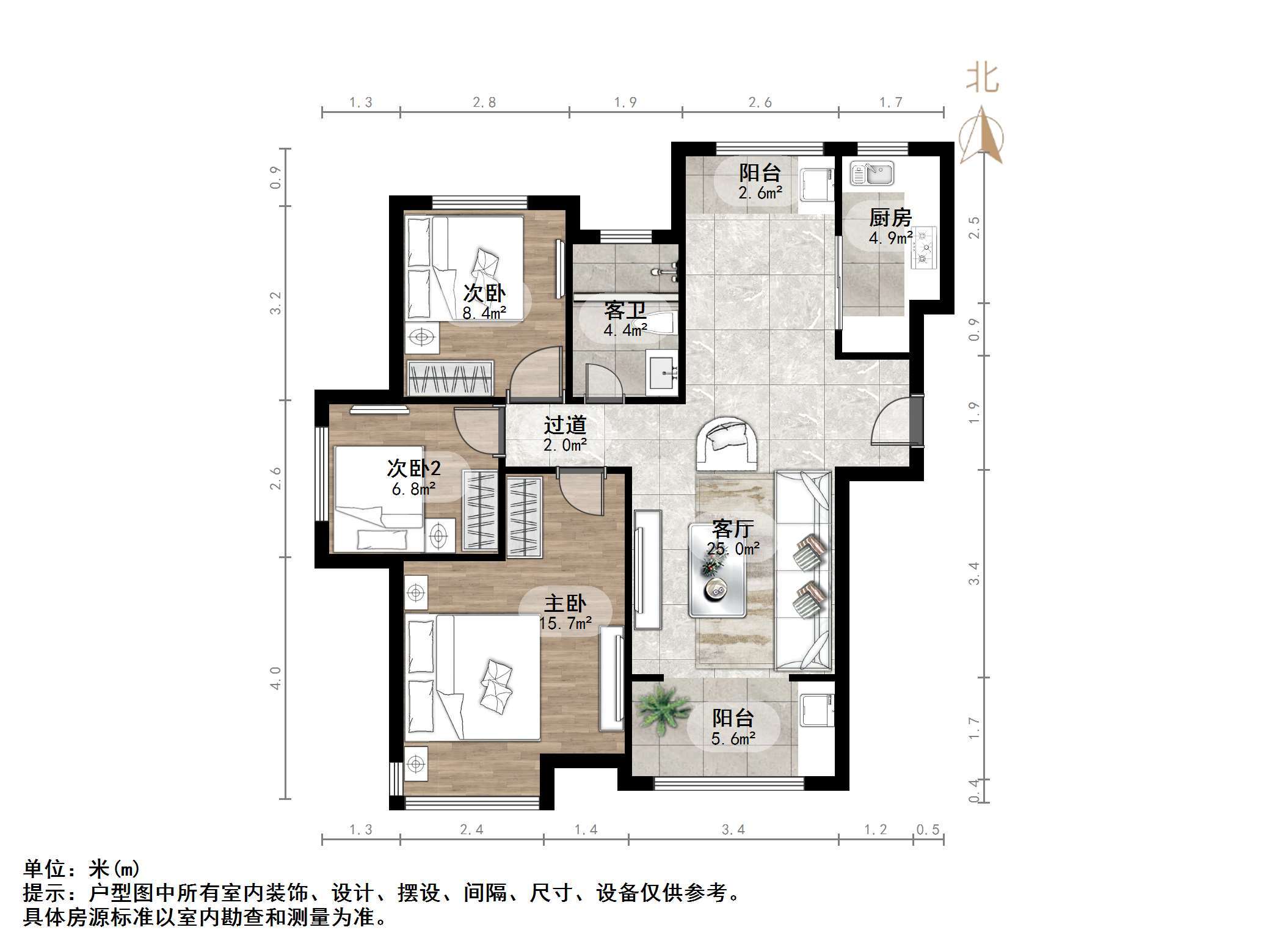 海亮艺术华府