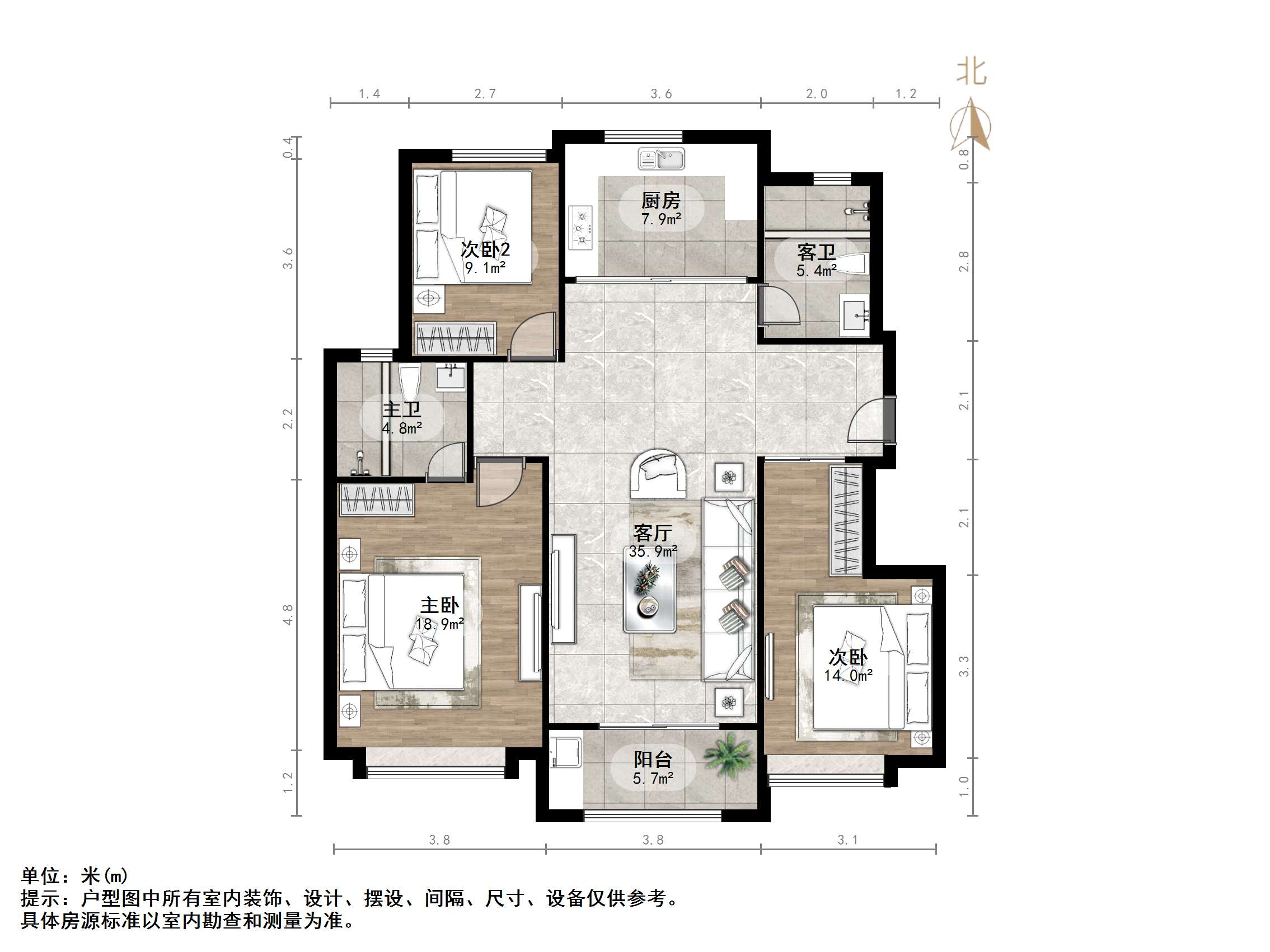 远洋天著春秋南北_商品房_二手房买卖出售_房源价格走势-济南房产网