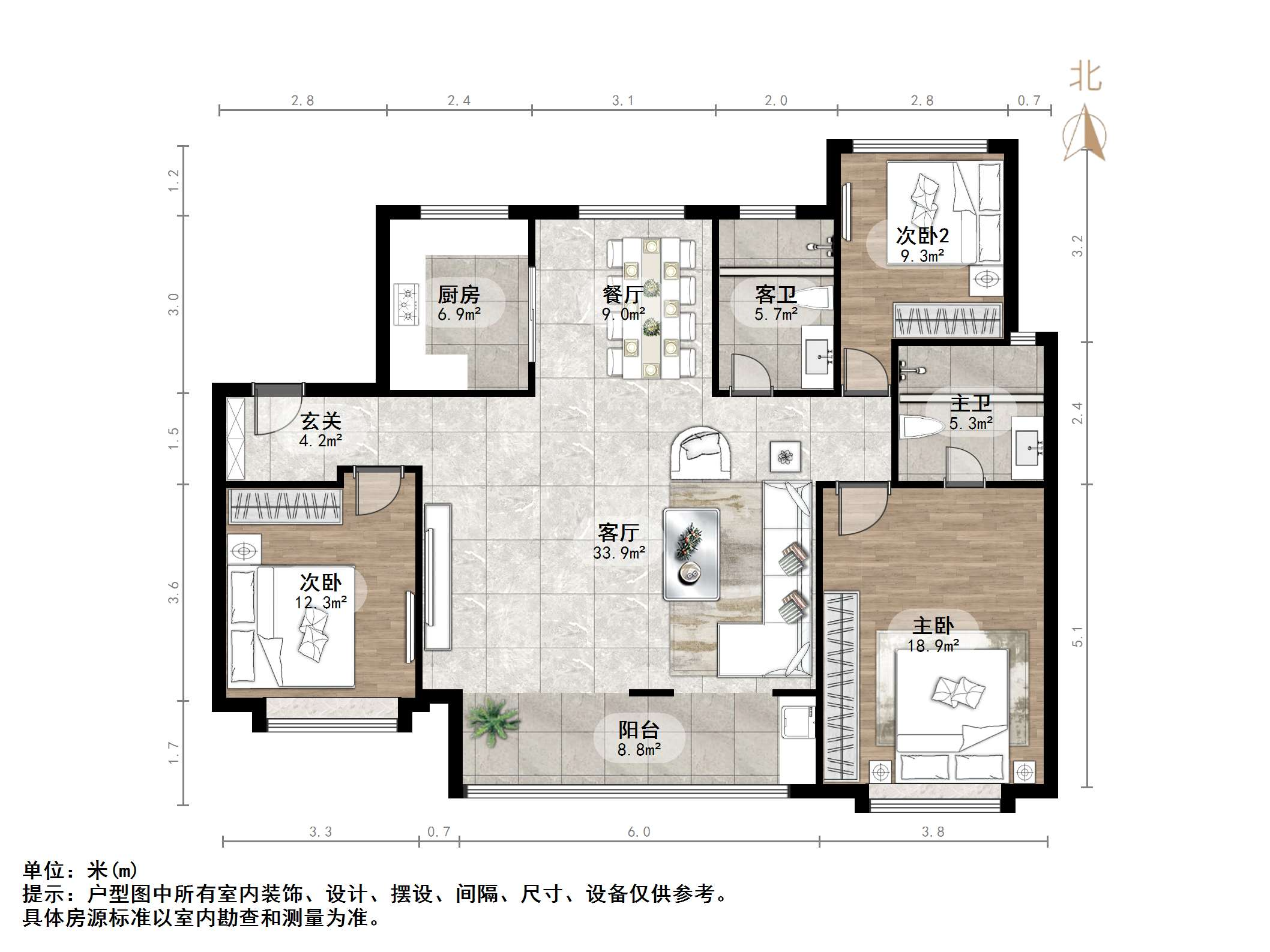 鲁能领秀城漫山香墅岳麓
