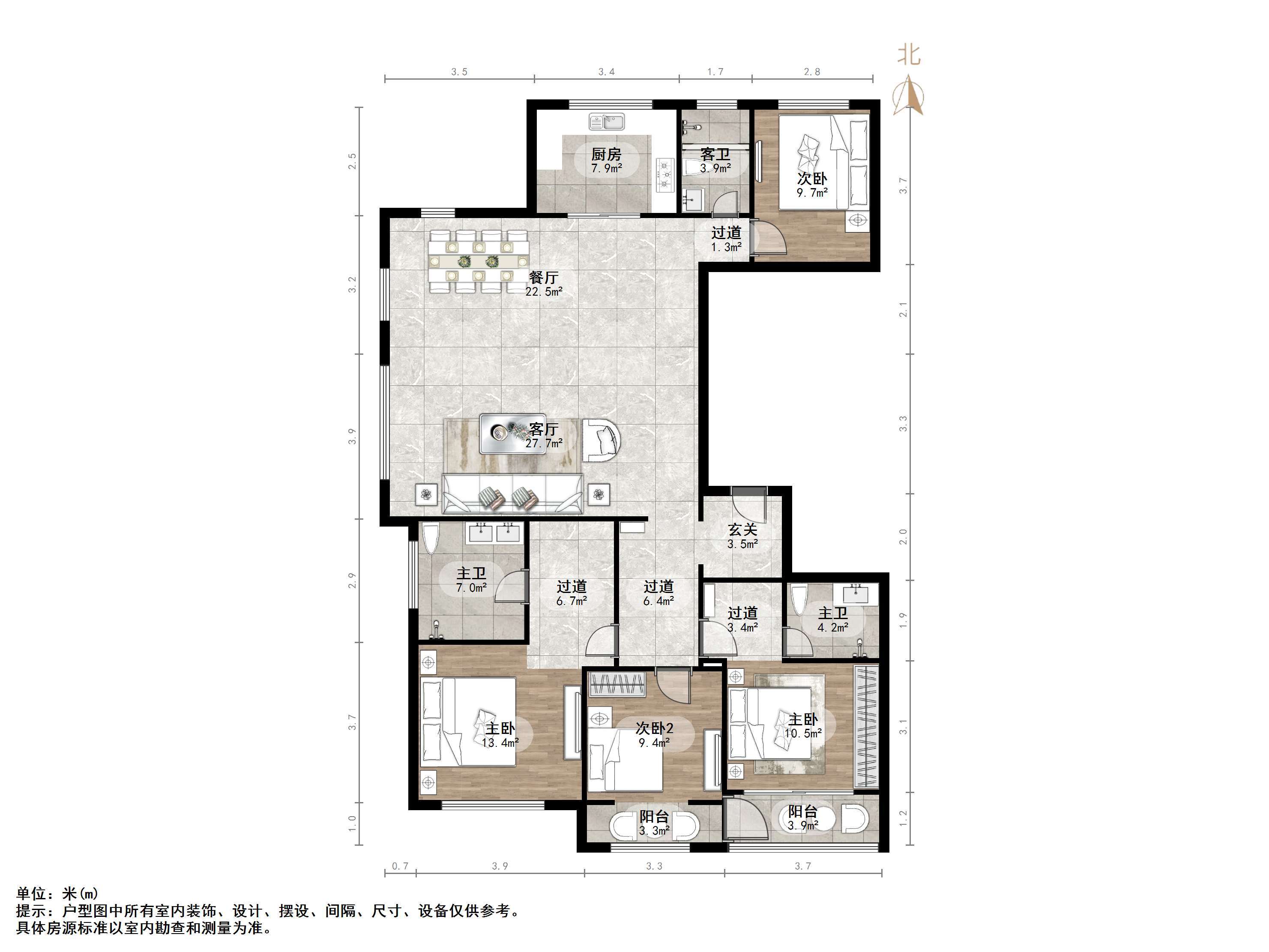 万科大都会