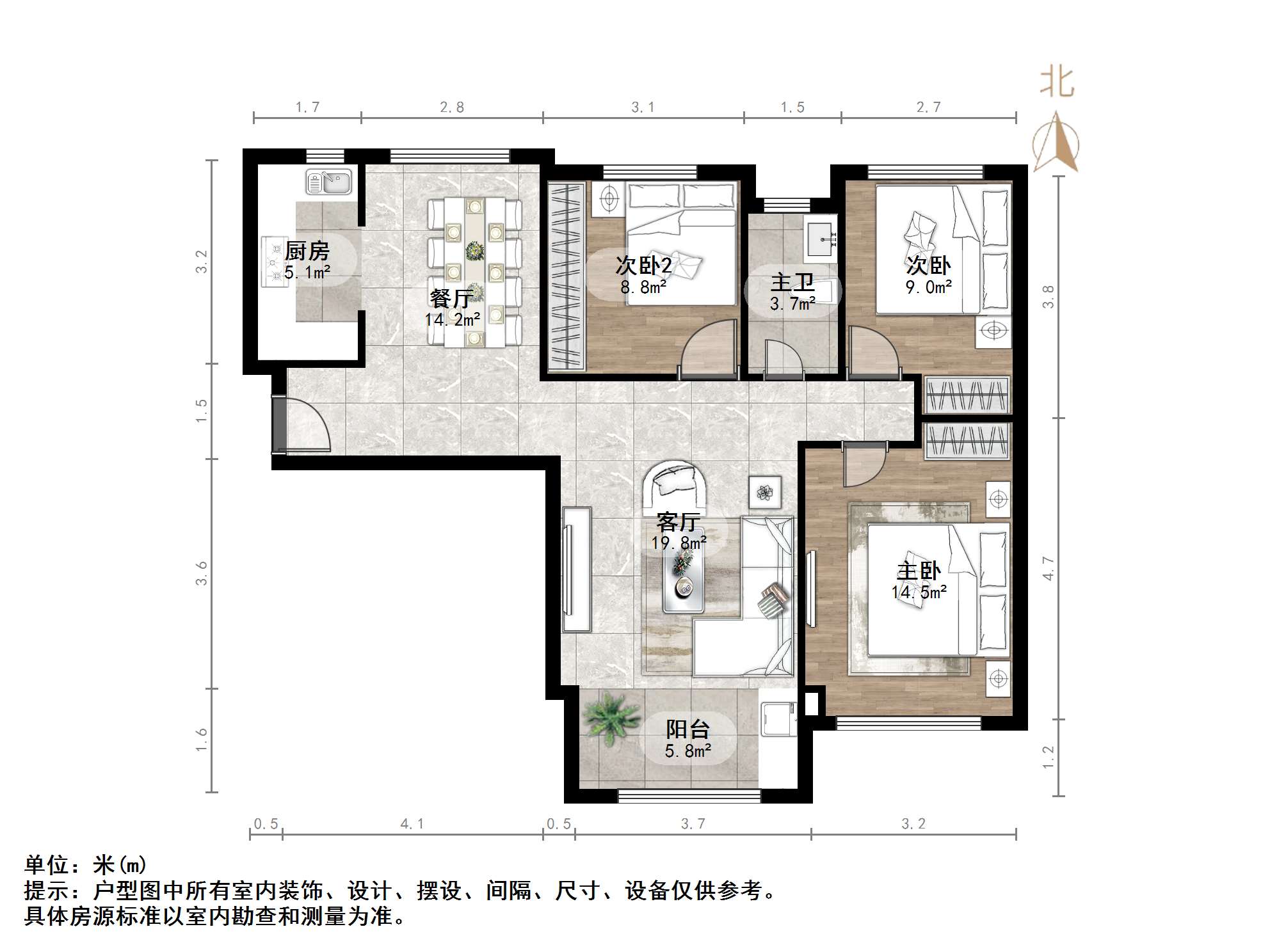 中海紫御东郡(西区)