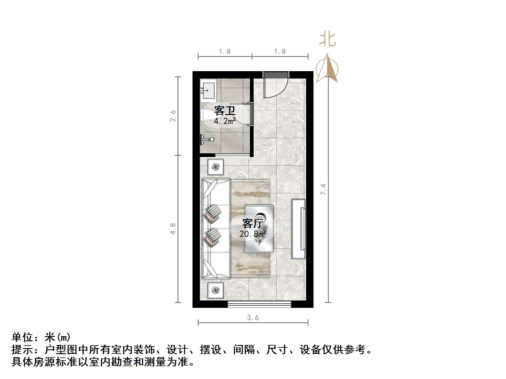 唐冶中心