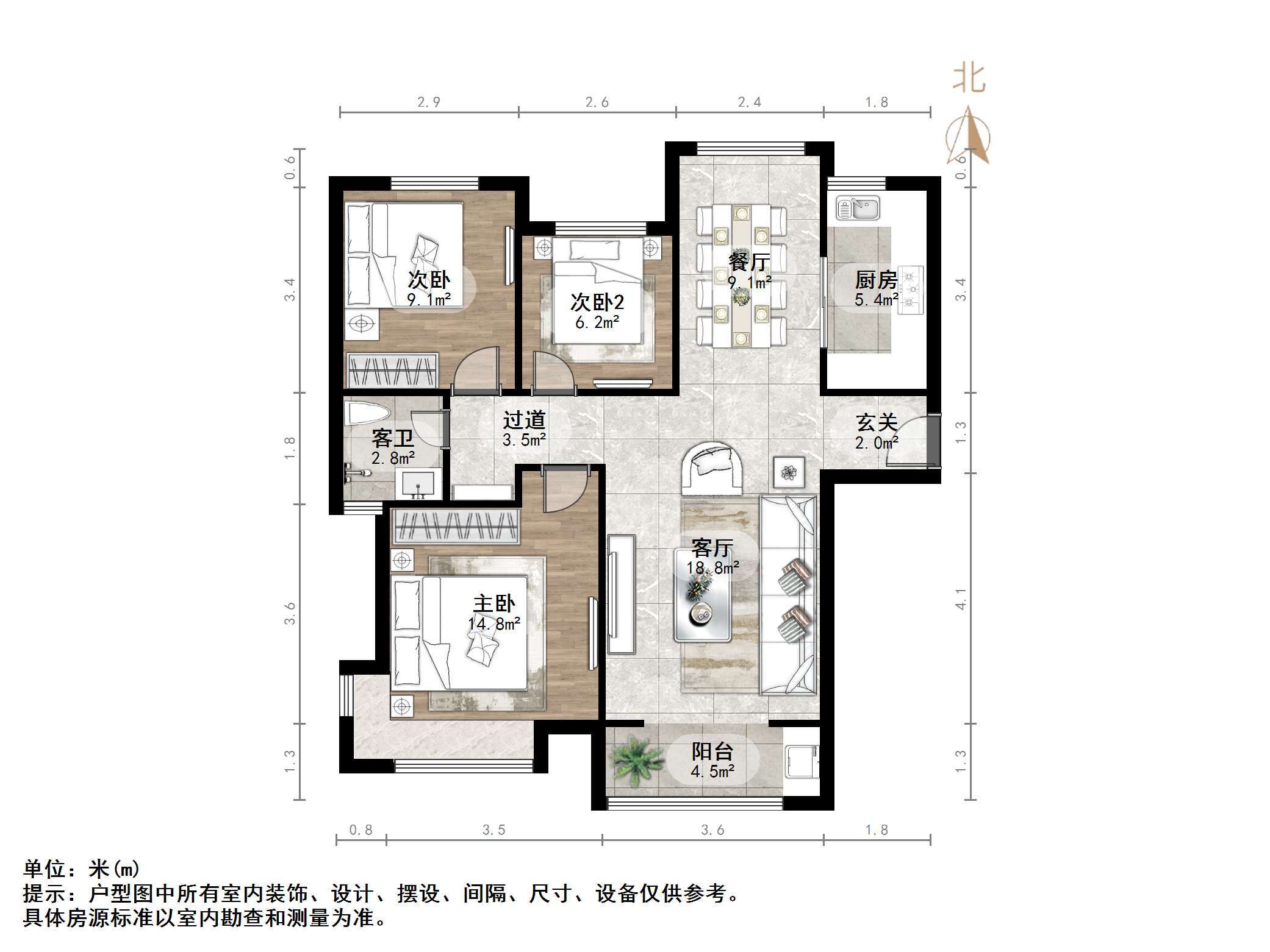绿地新里香榭丽公馆