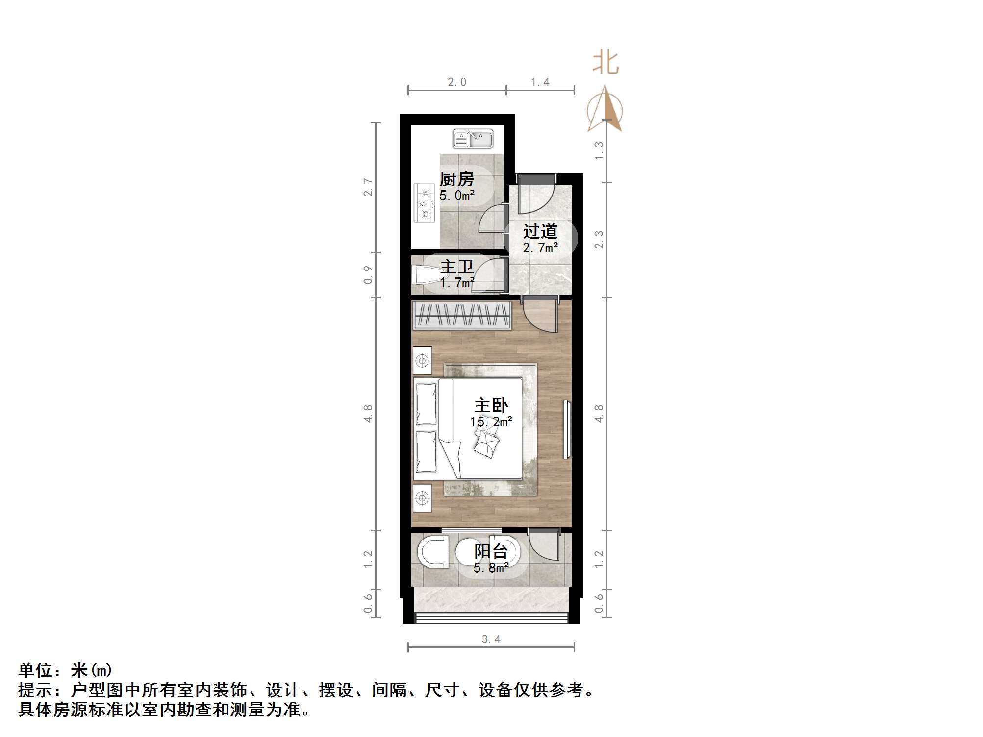  制锦市小区,南北,1室1厅,60万,简装