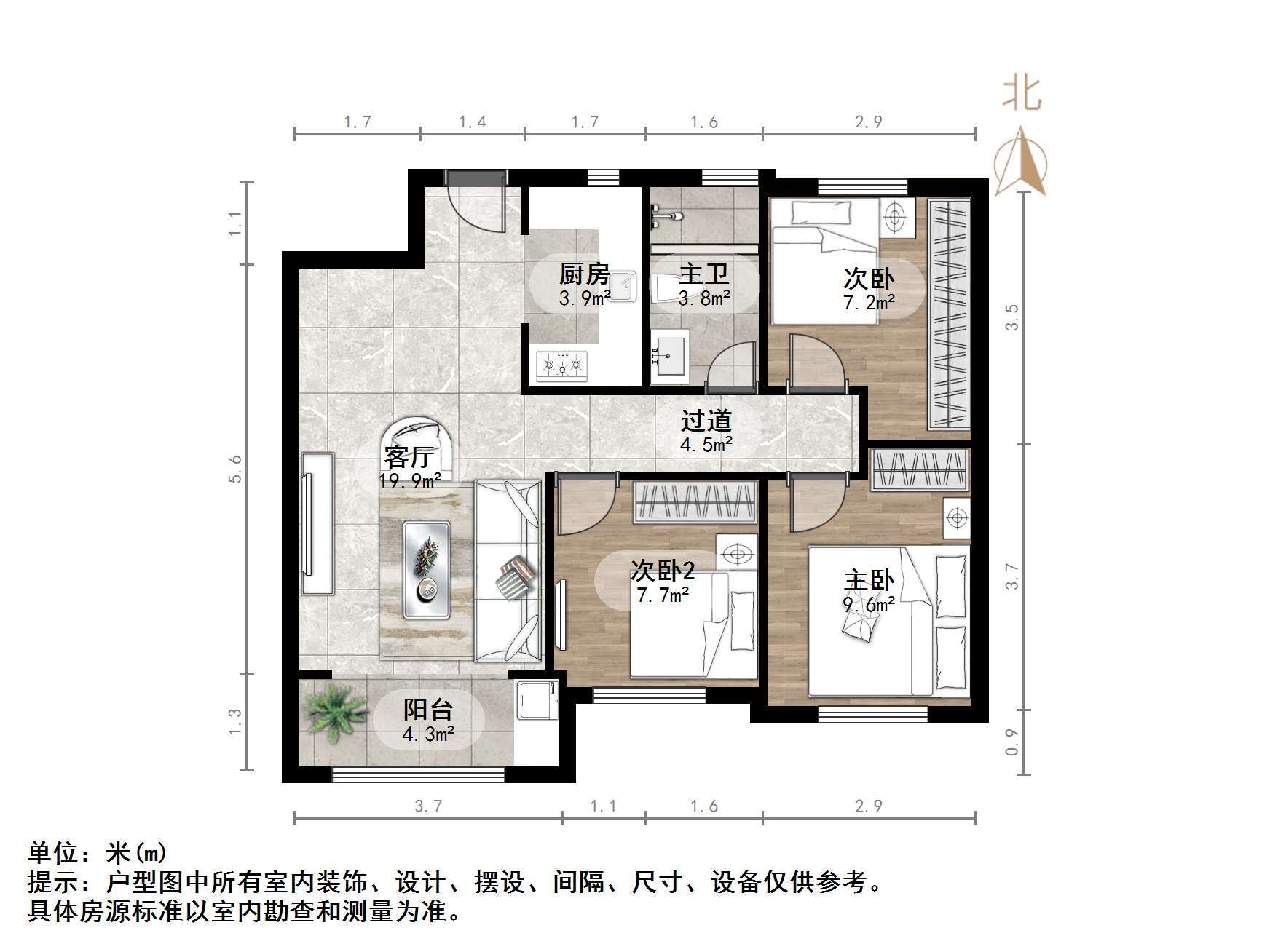 中海御景台