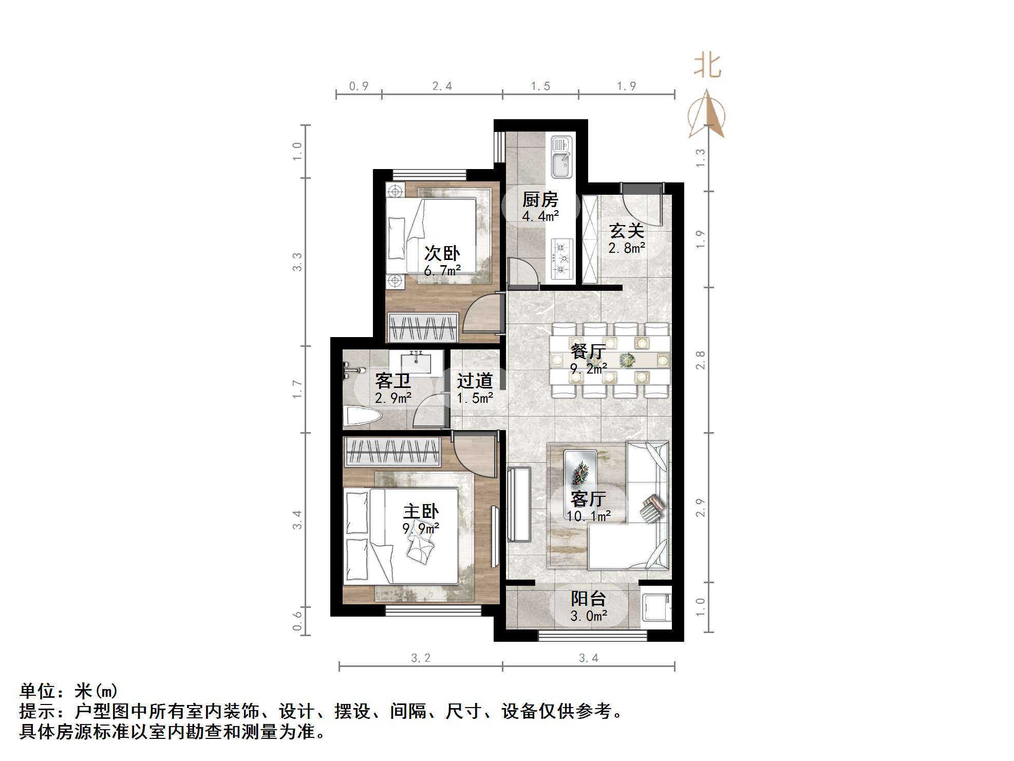 万科城
