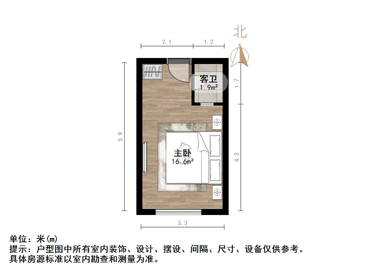 万科麓公馆