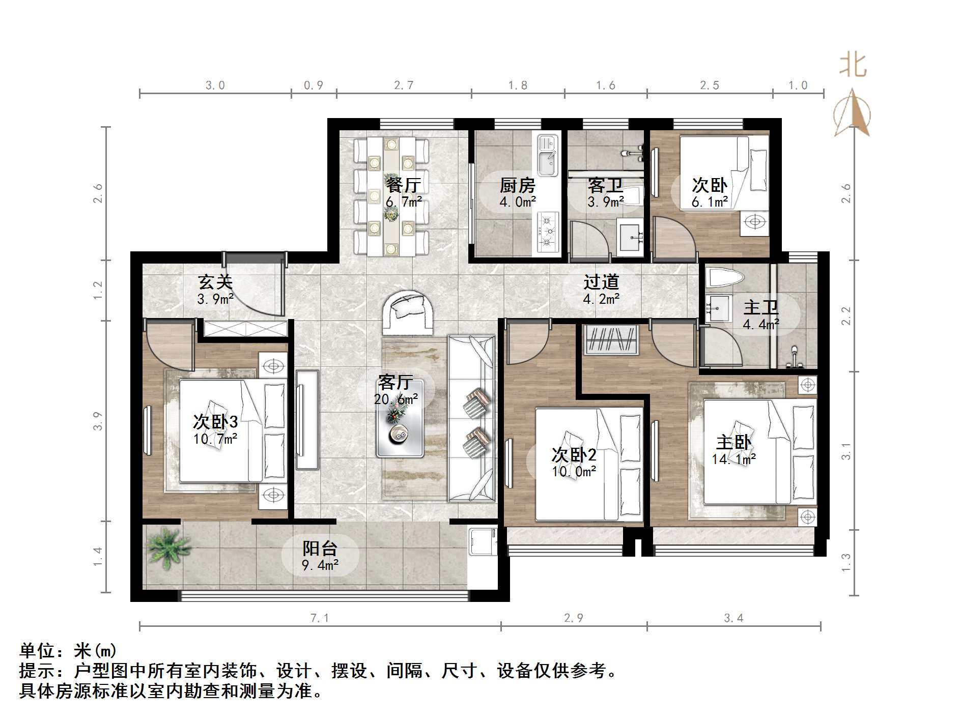 和谐广场南邻新城时光印象 9_新城时光印象_槐荫区阳光新路_商品房_二手房买卖出售_房源价格走势-济南房产网