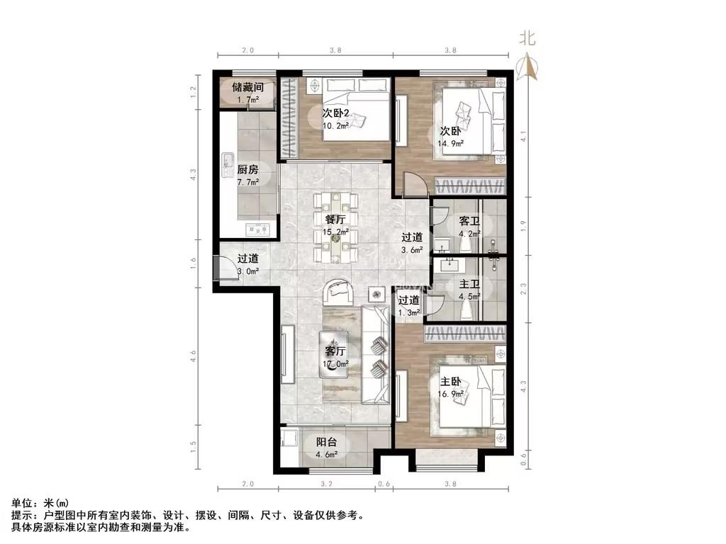 官扎营新区
