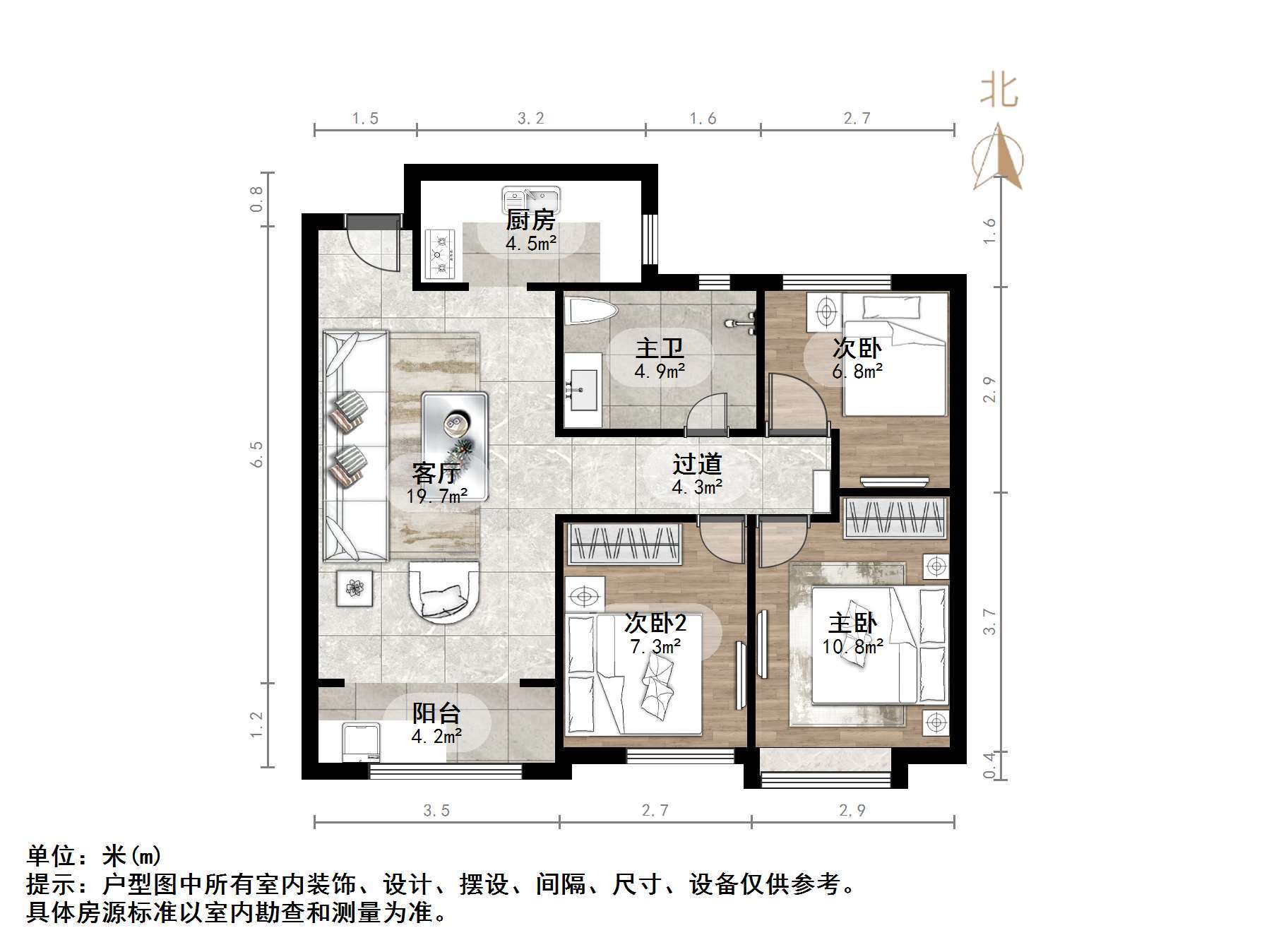 天鸿万象新天万卷府