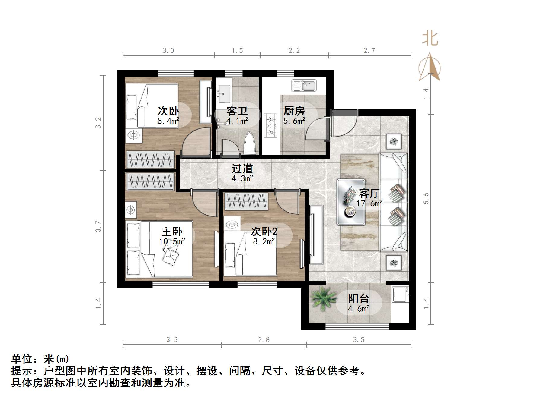 龙湖春江郦城