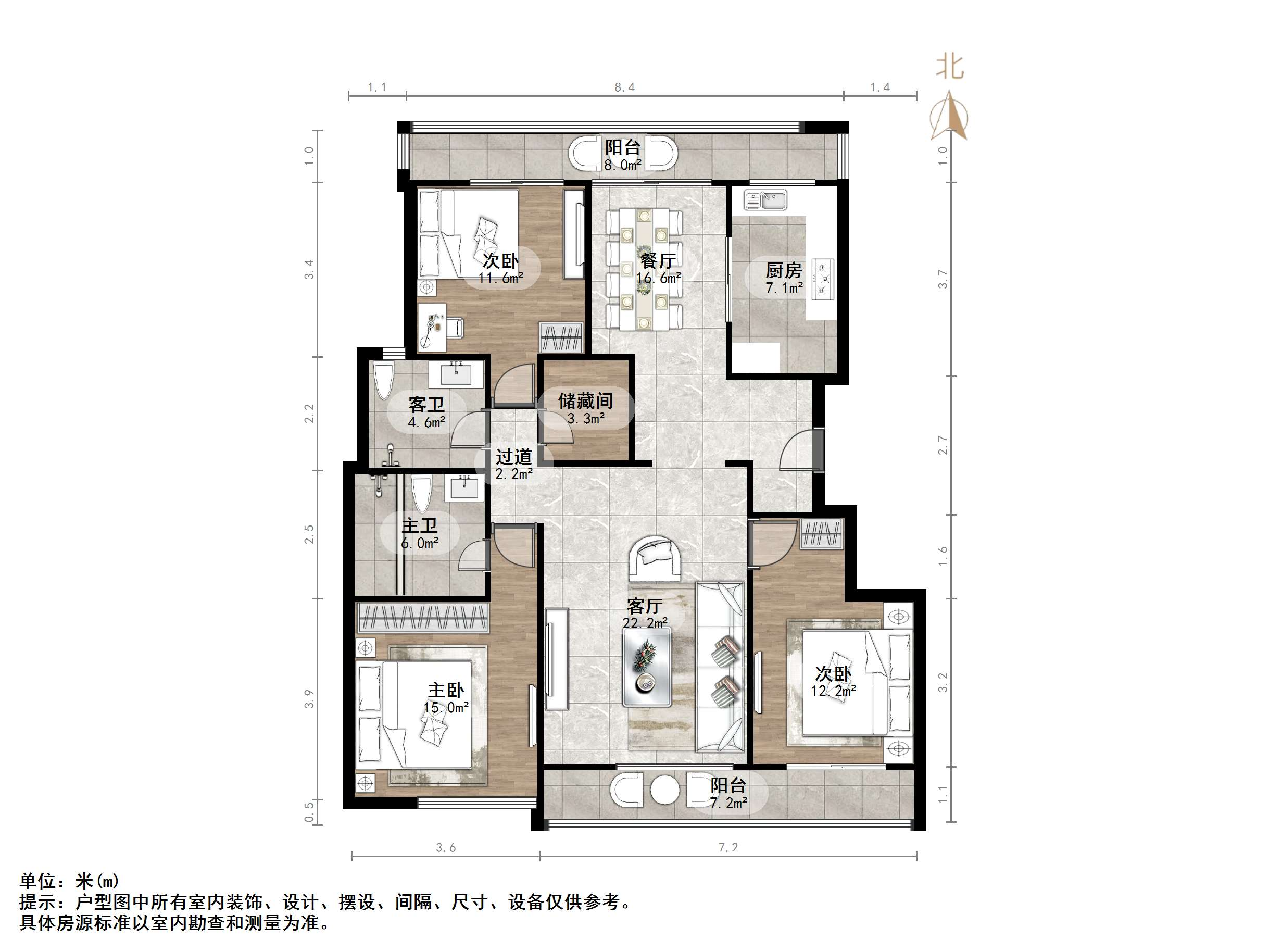 海尔绿城全运村锦兰园
