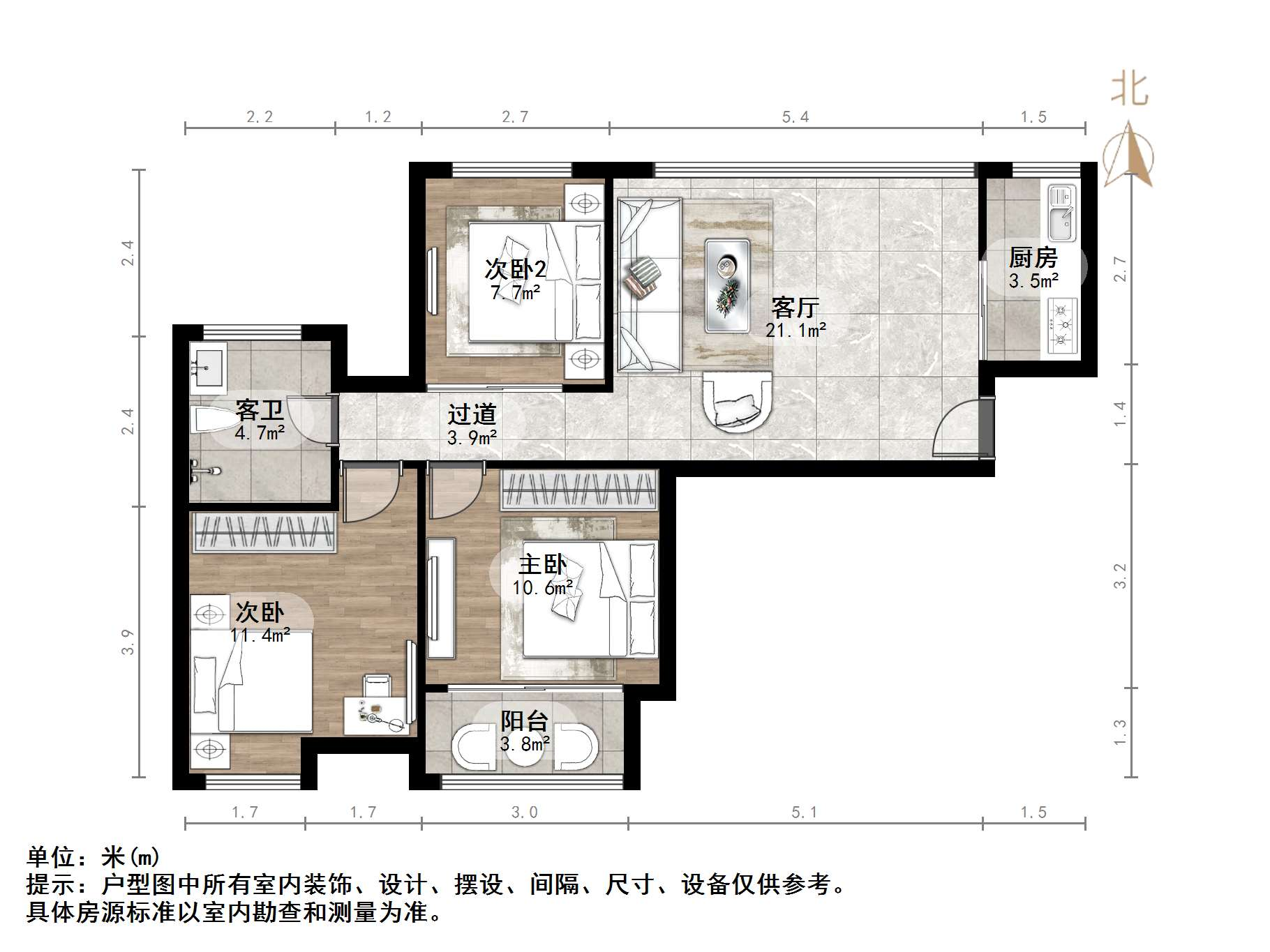 保利花园