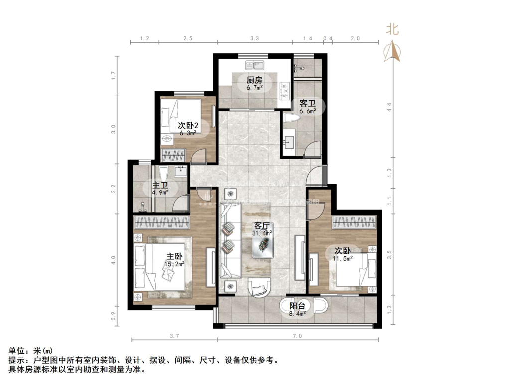 旭辉银盛泰金域蓝山