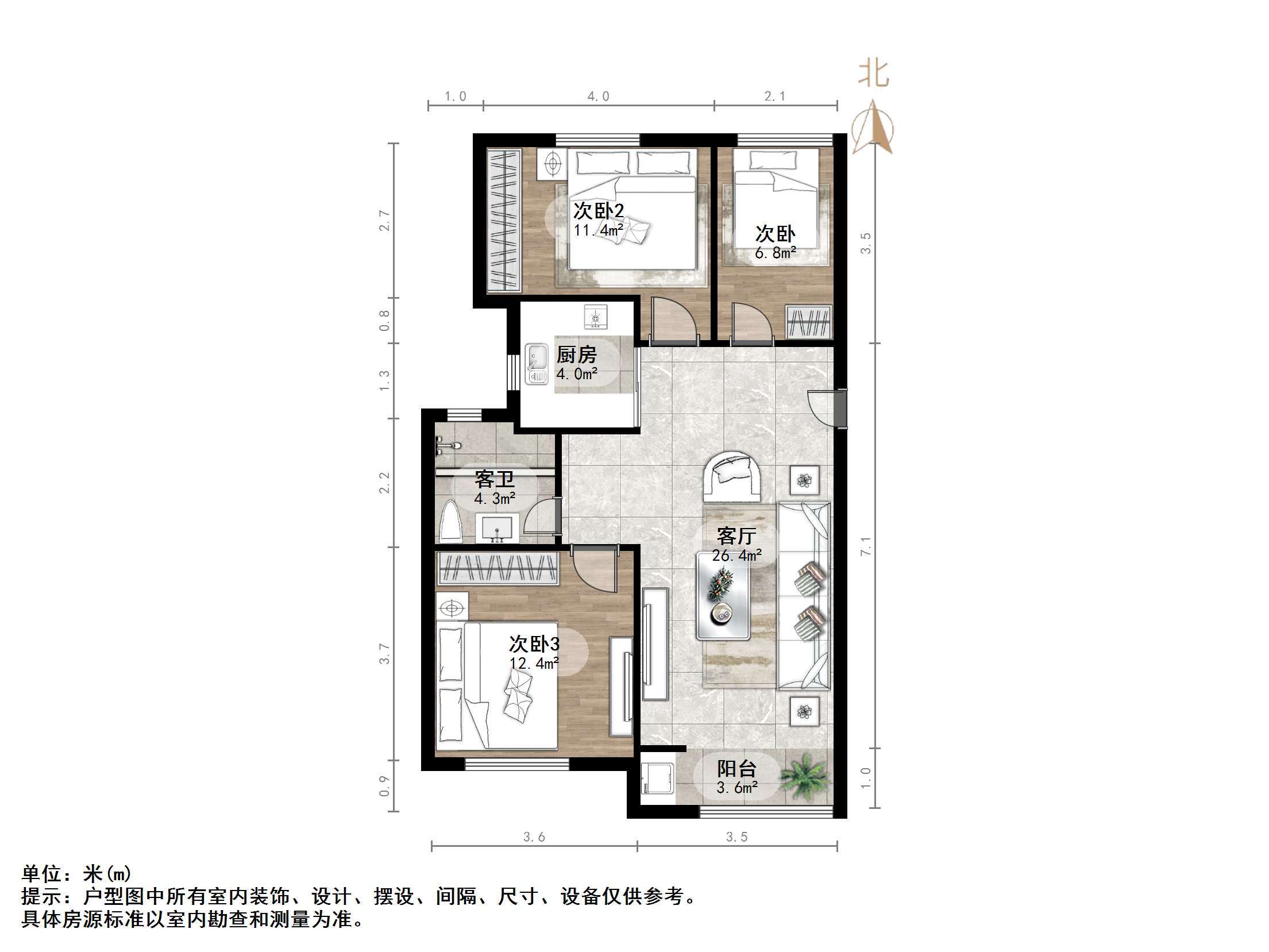 万科金域华府