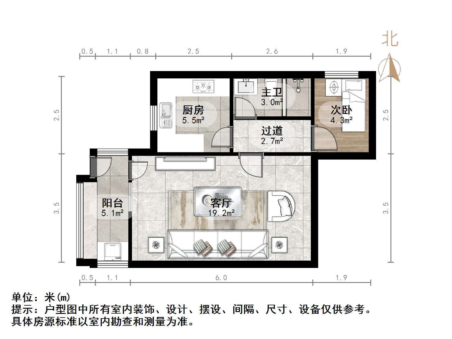 乐山小区